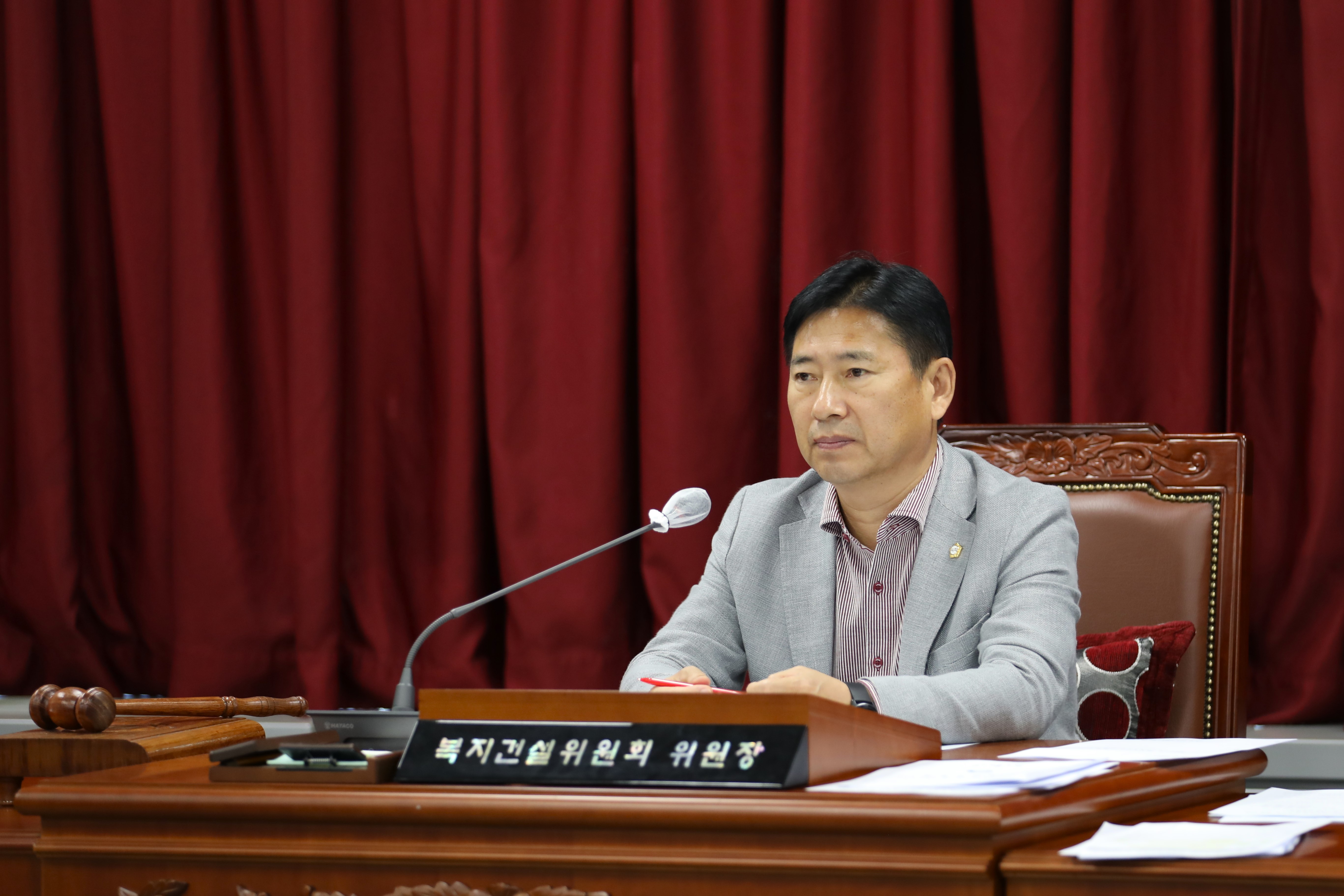 [제330회 임시회] 제2차 복지건설위원회 - 1