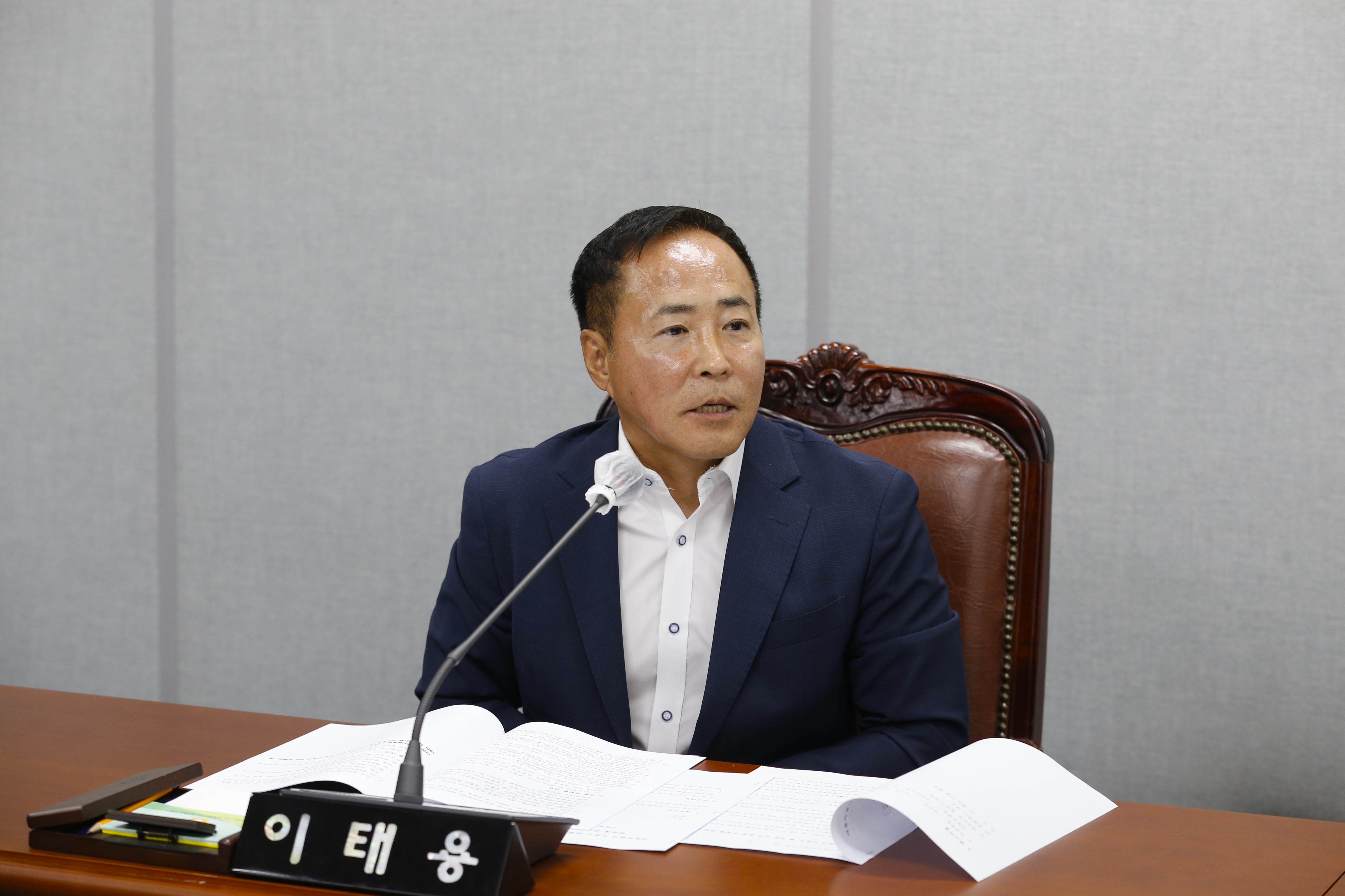 [제330회 임시회] 제2차 복지건설위원회 - 6