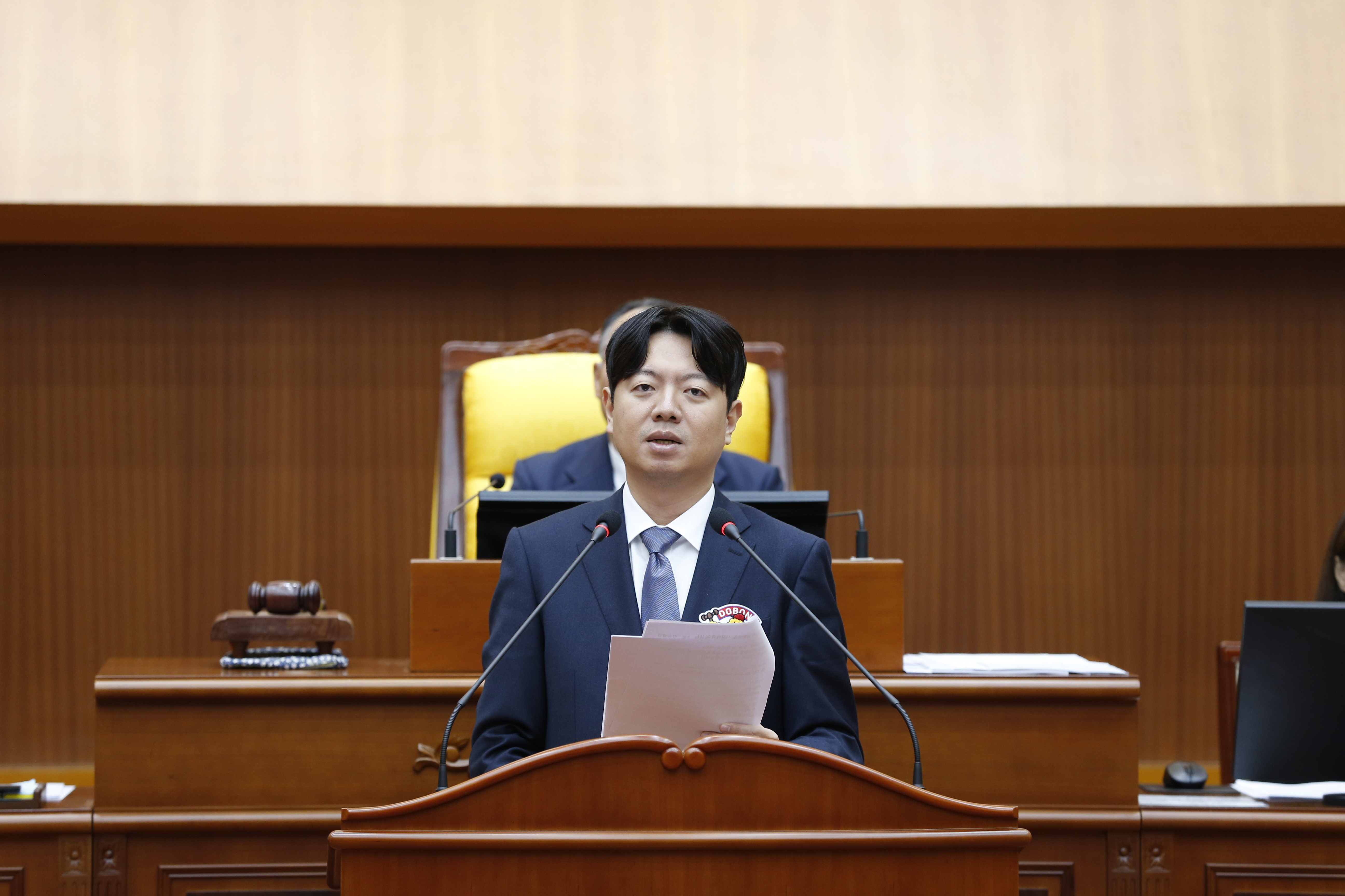 [제331회 정례회] 제1차 본회의 5분발언 - 1