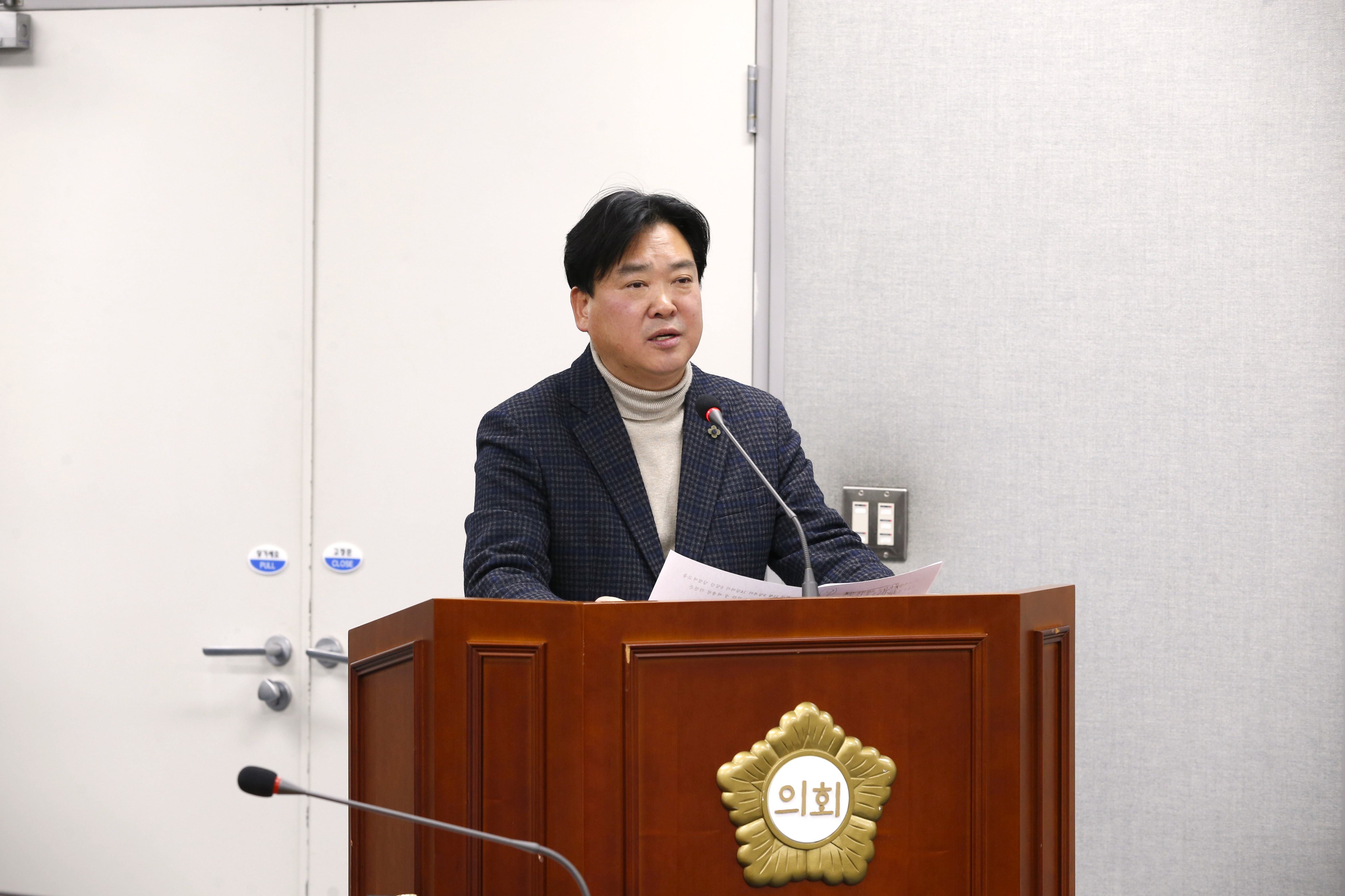 [제331회 정례회] 제1차 복지건설위원회 - 5
