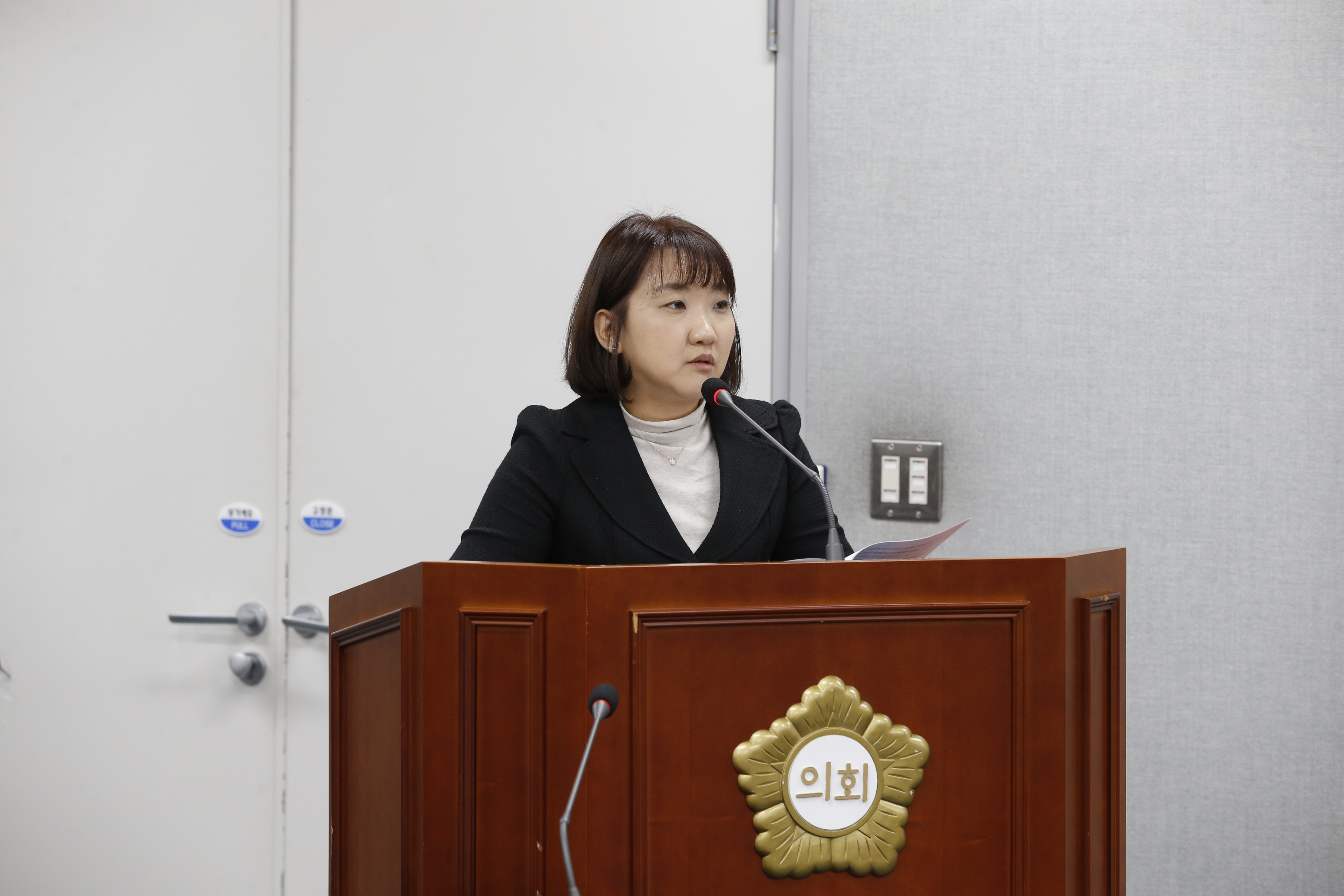 [제331회 정례회] 제1차 복지건설위원회 - 6