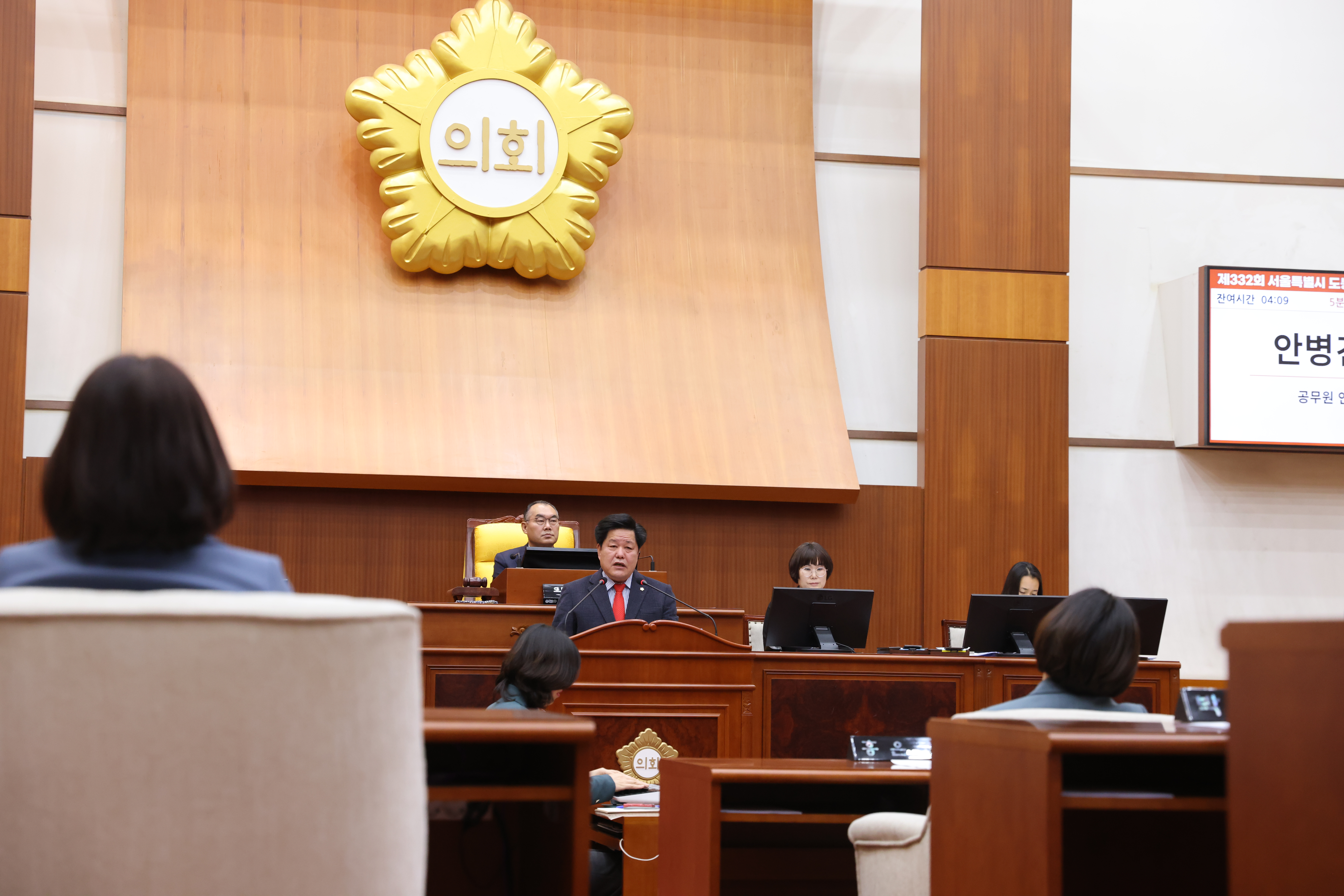 [제332회 임시회] 제1차 본회의 5분발언 - 2