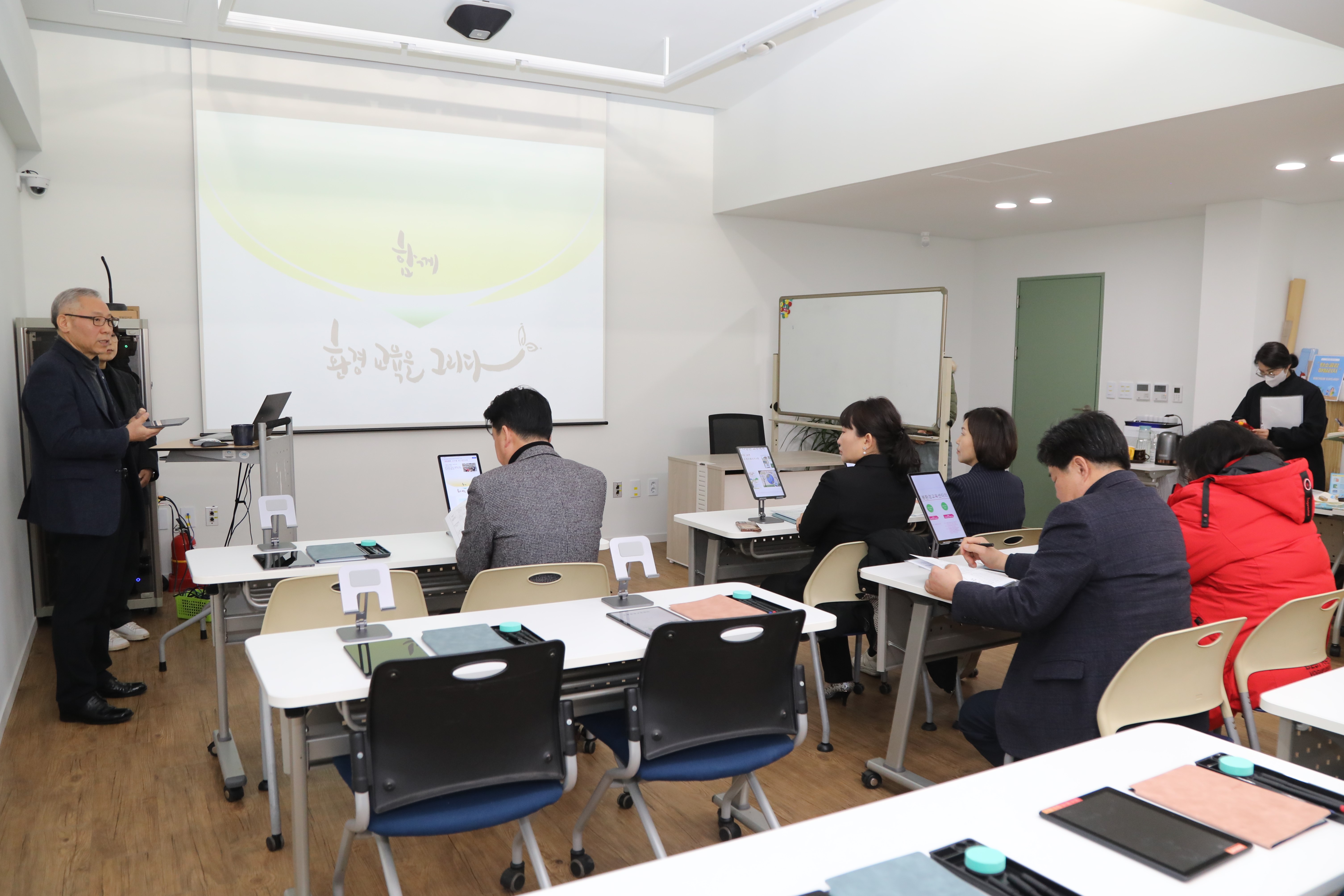 [제332회 임시회] 행정기획위원회 현장방문 - 3