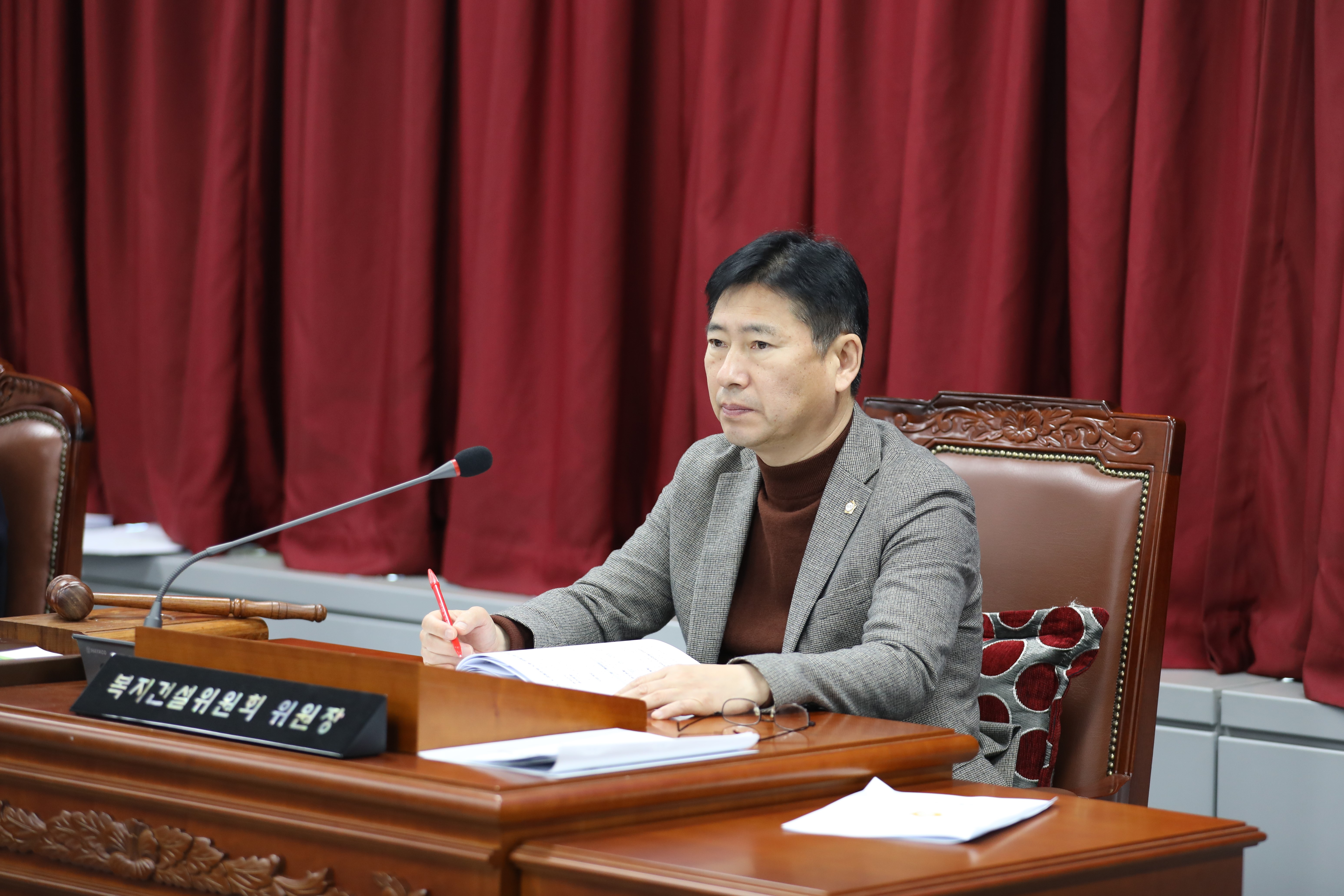 [제332회 임시회] 복지건설위원회 - 2