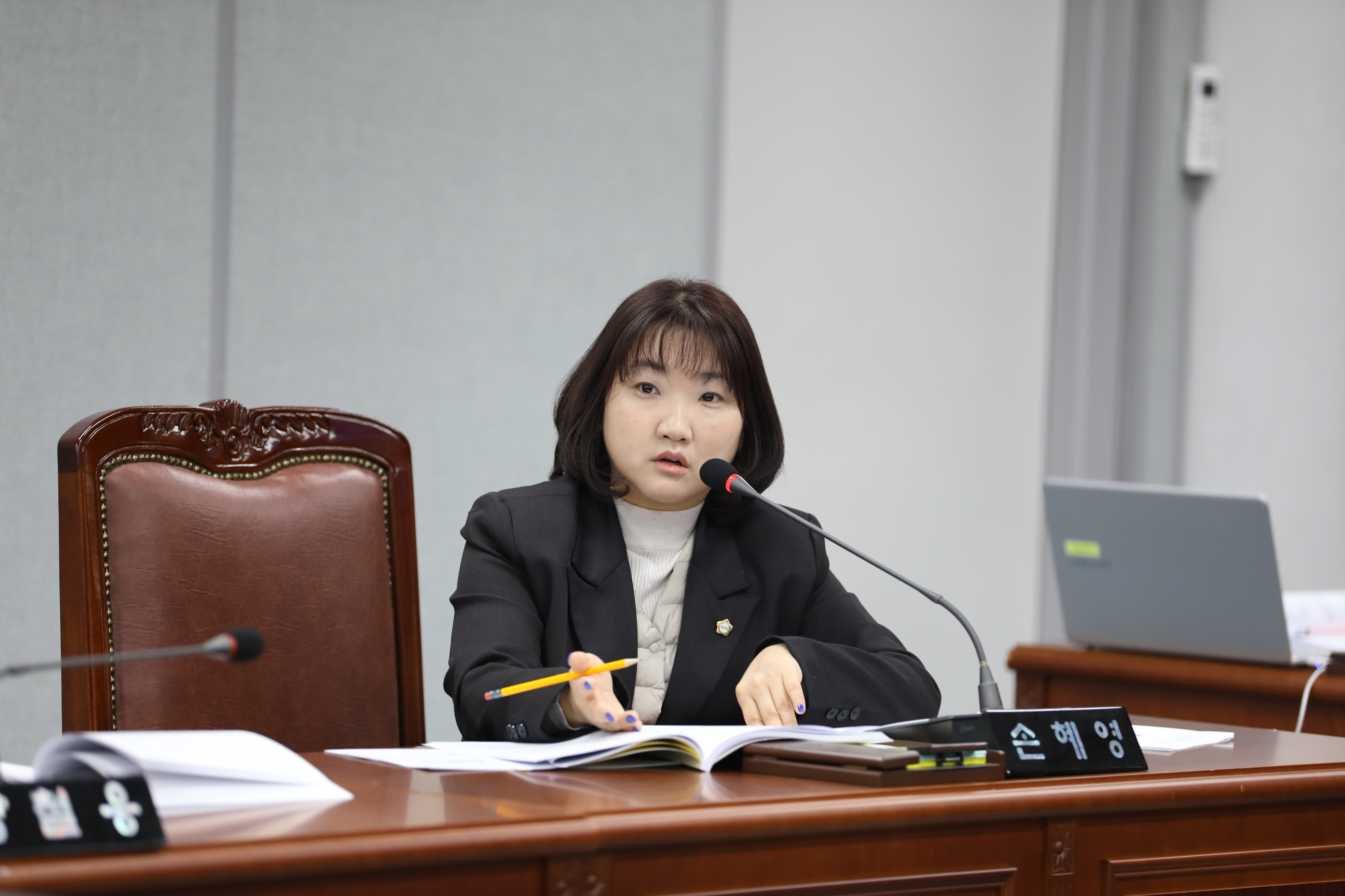 [제332회 임시회] 복지건설위원회 - 3