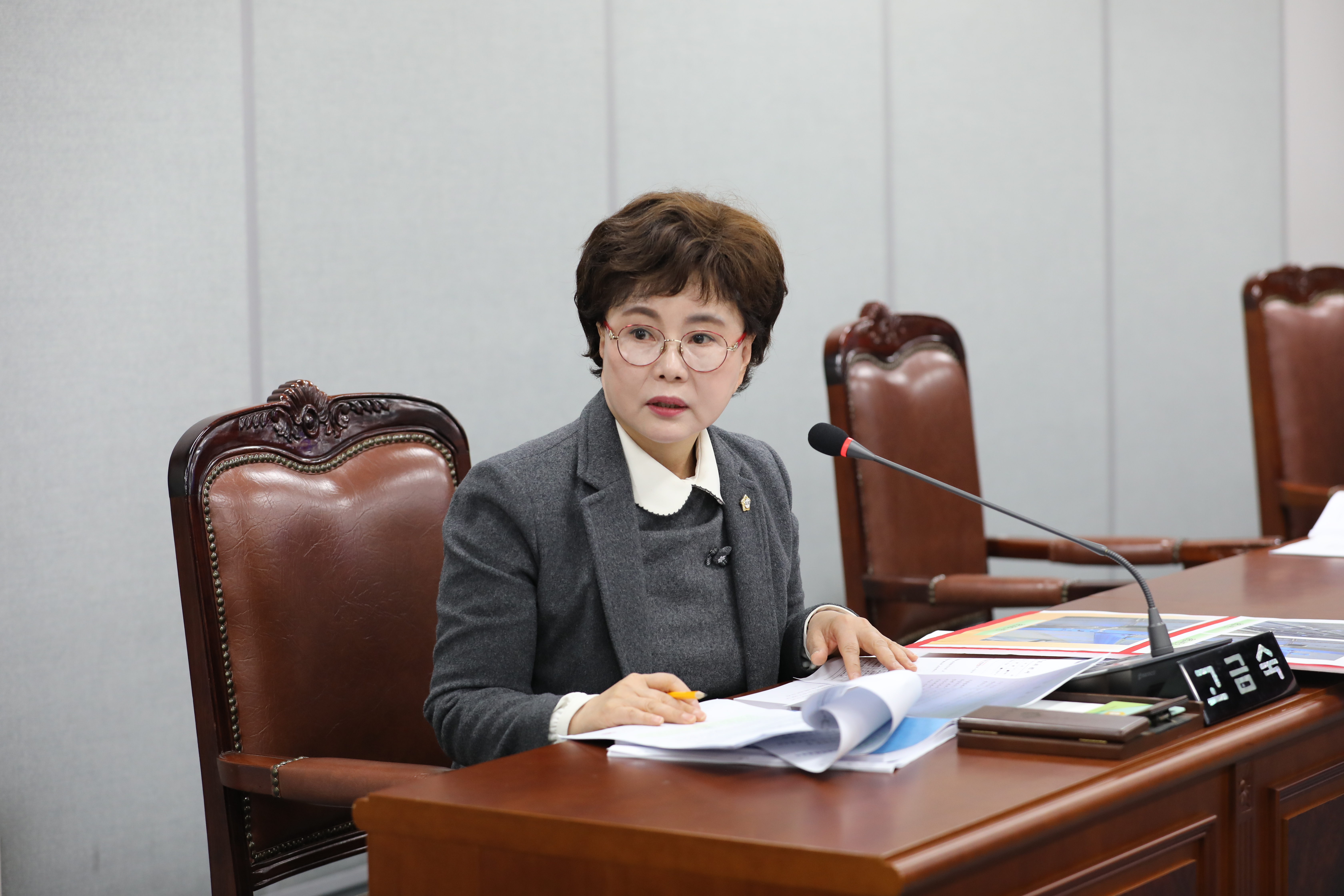[제332회 임시회] 복지건설위원회 - 5