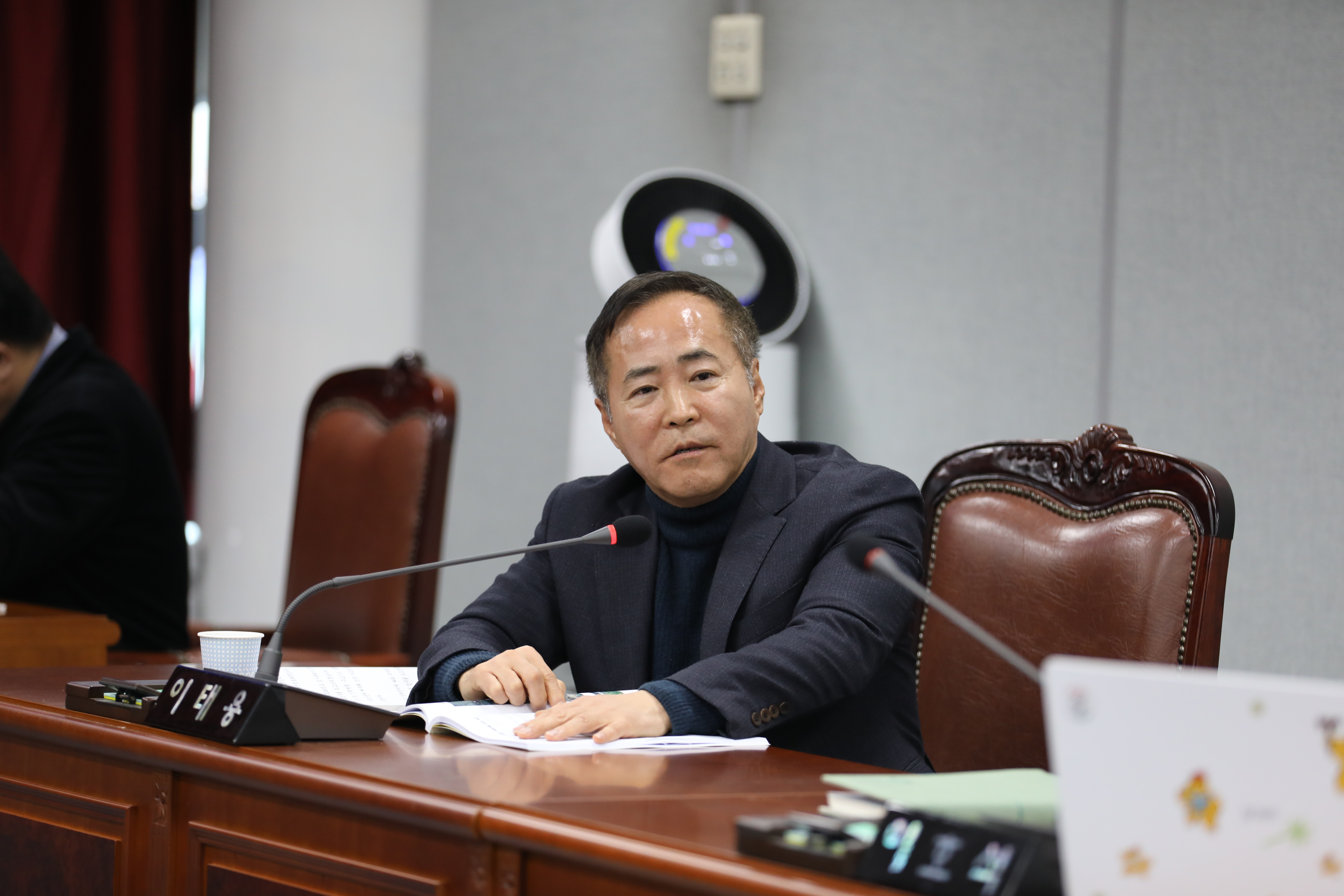 [제332회 임시회] 복지건설위원회 - 6