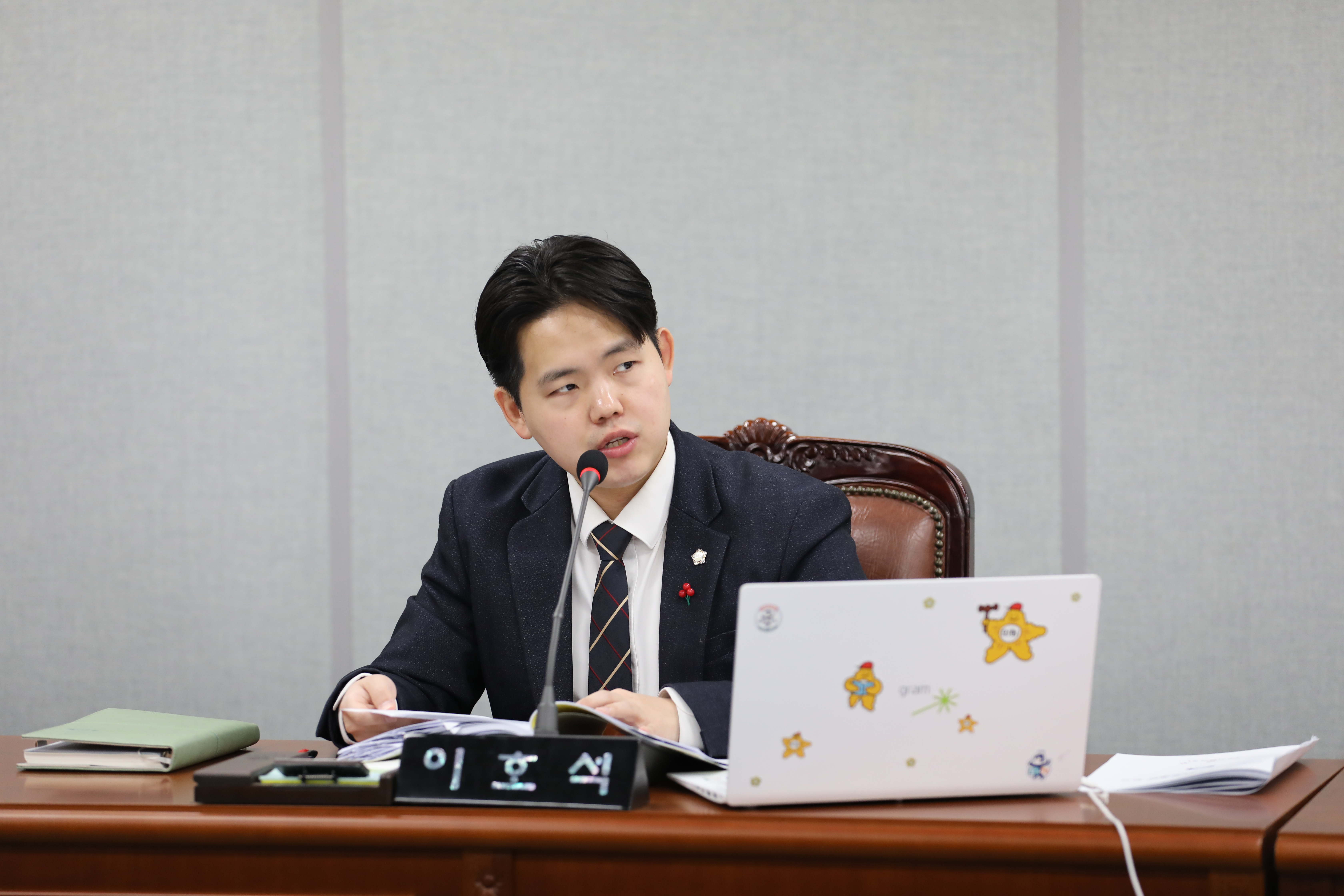 [제332회 임시회] 복지건설위원회 - 7