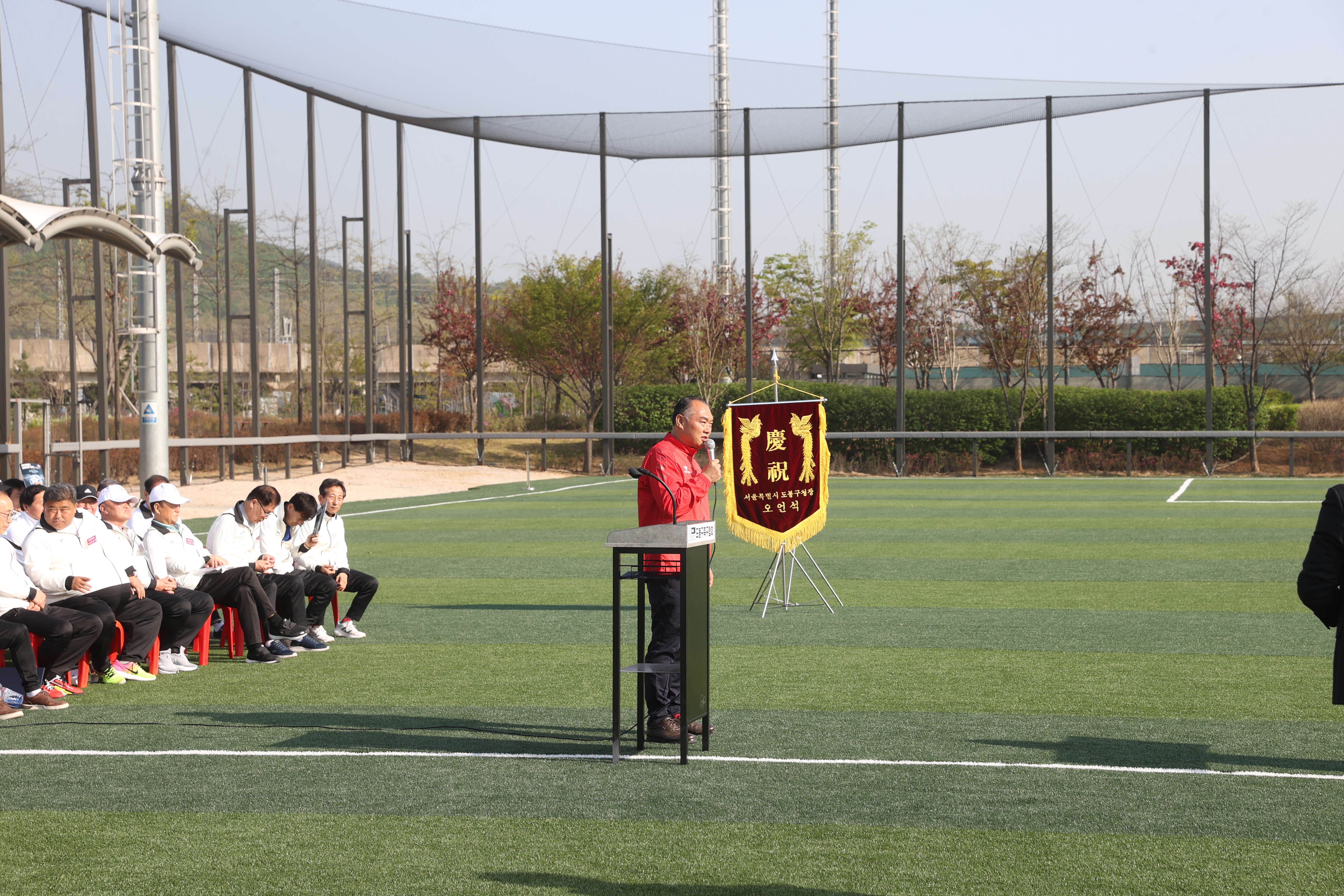 제40회 도봉구청장기 축구대회 - 2
