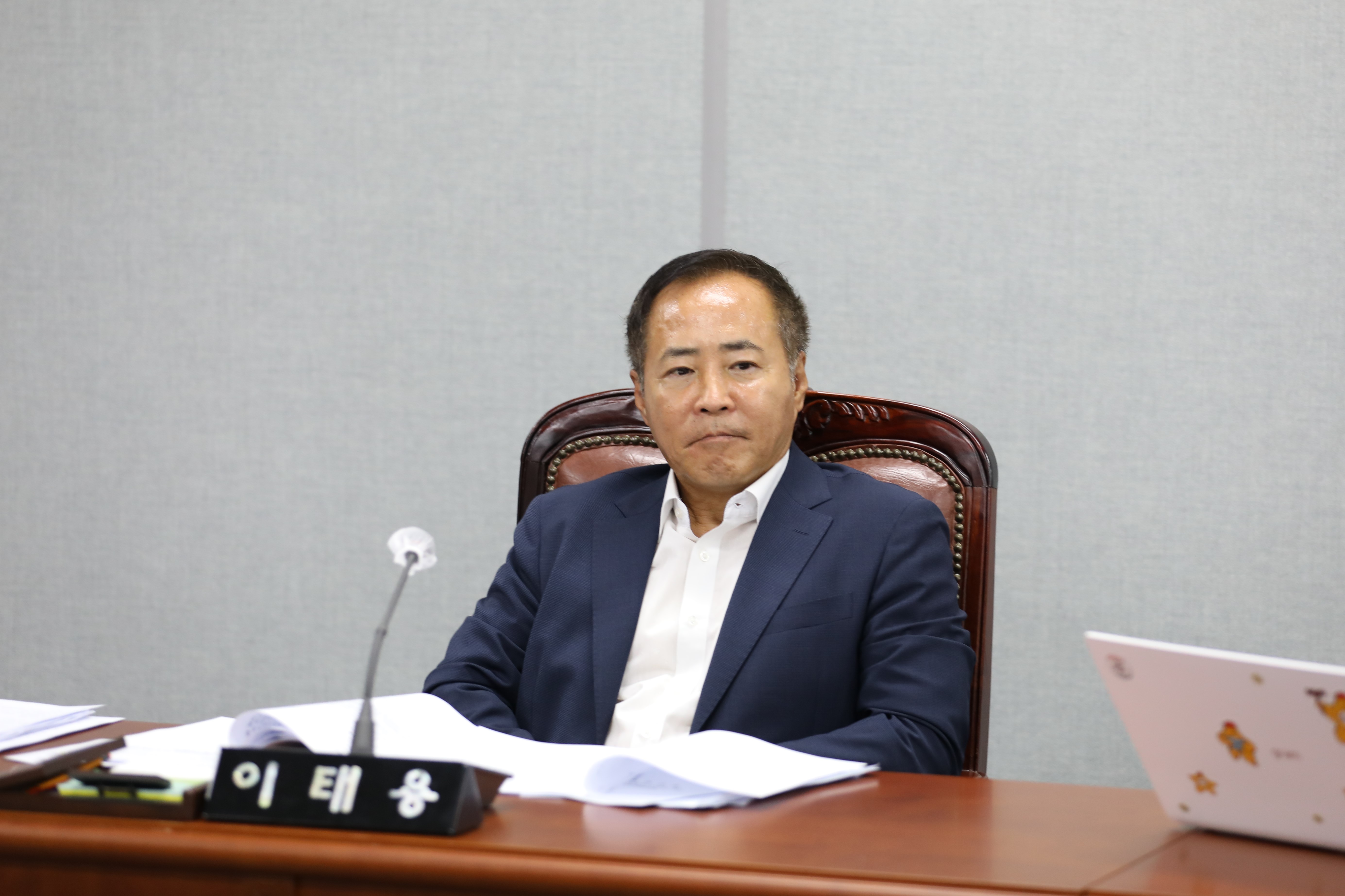 [제334회 임시회] 제2차 복지건설위원회 - 6