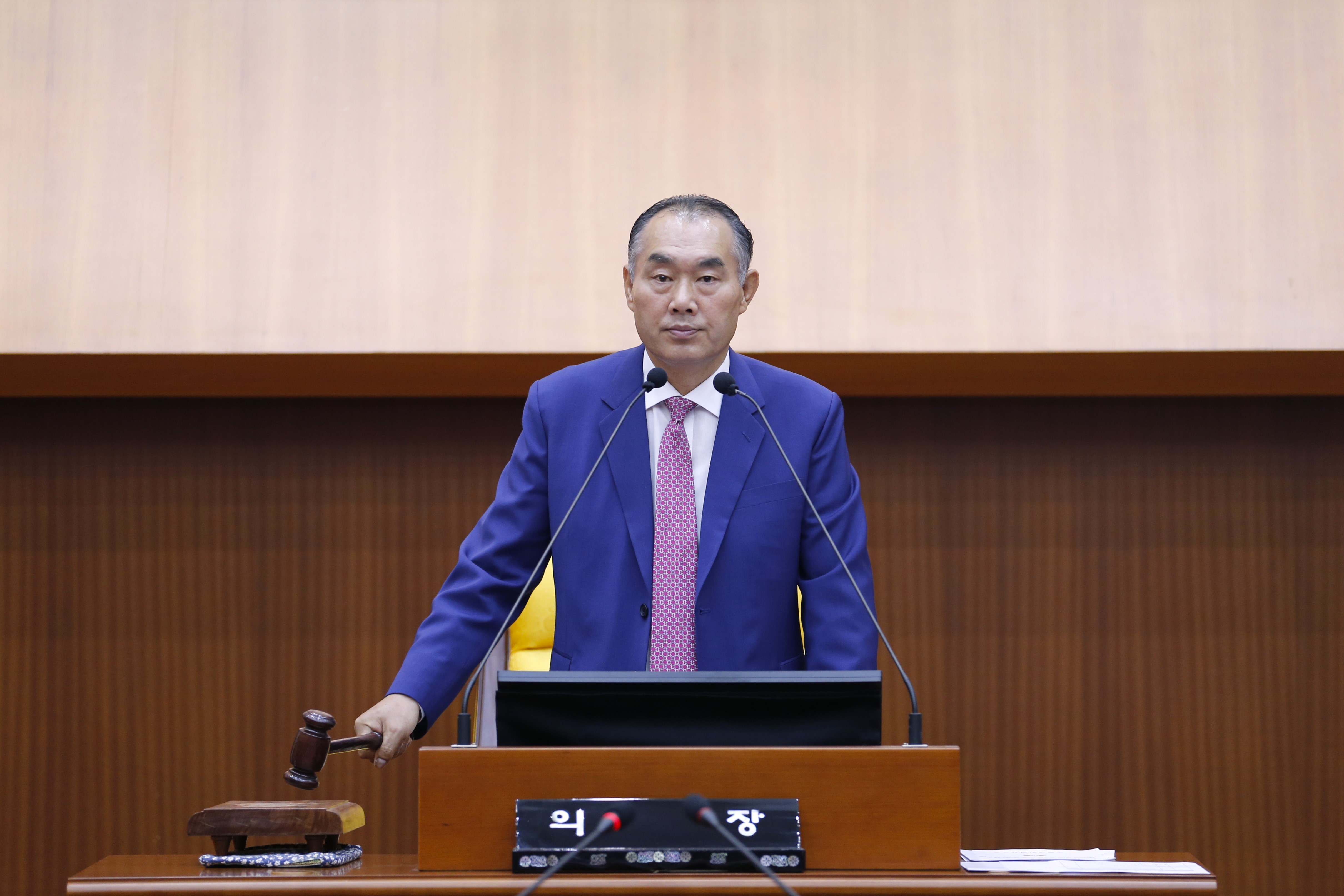 [제335회 정례회] 제1차 본회의 - 2
