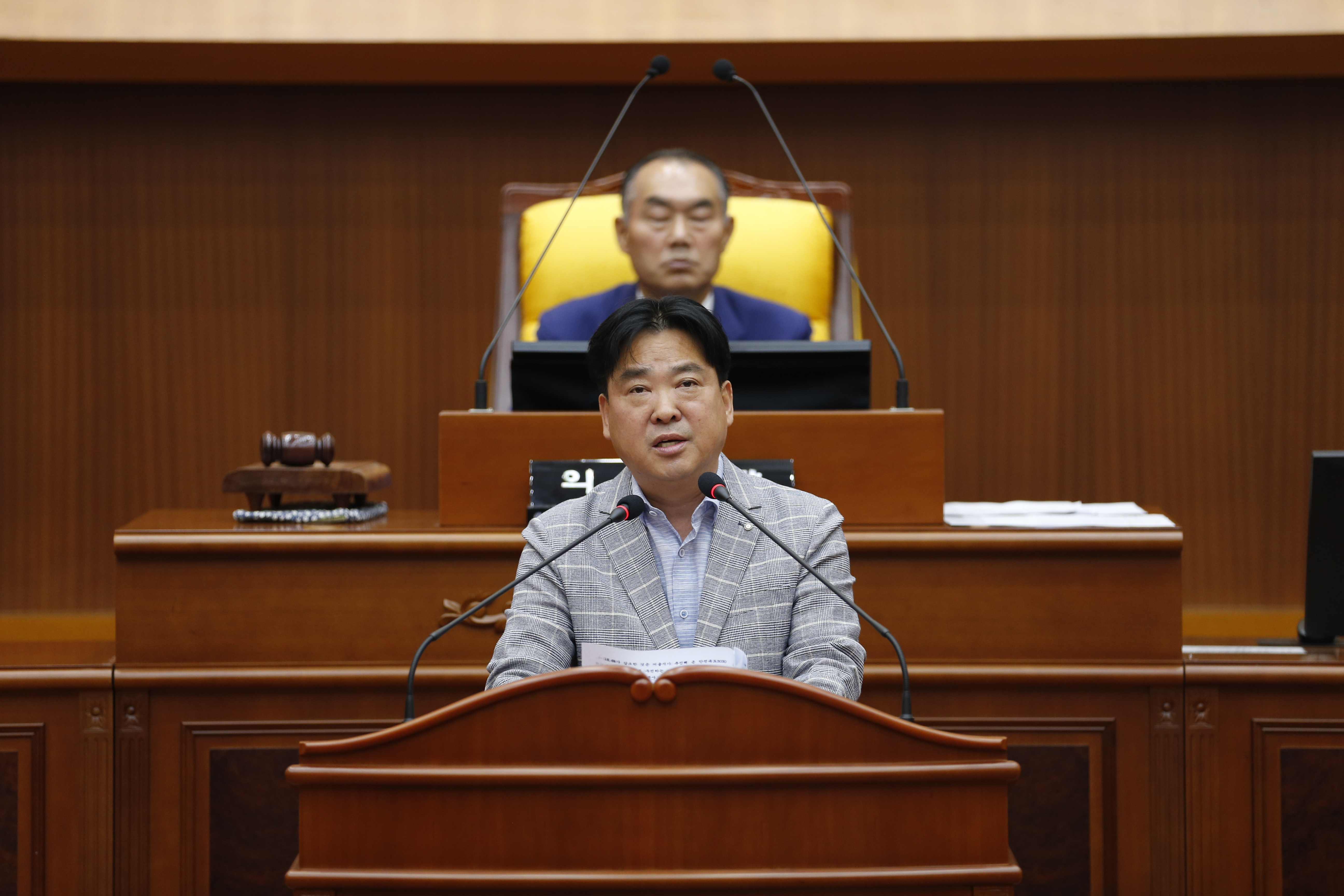 [제335회 정례회] 제1차 본회의 - 4