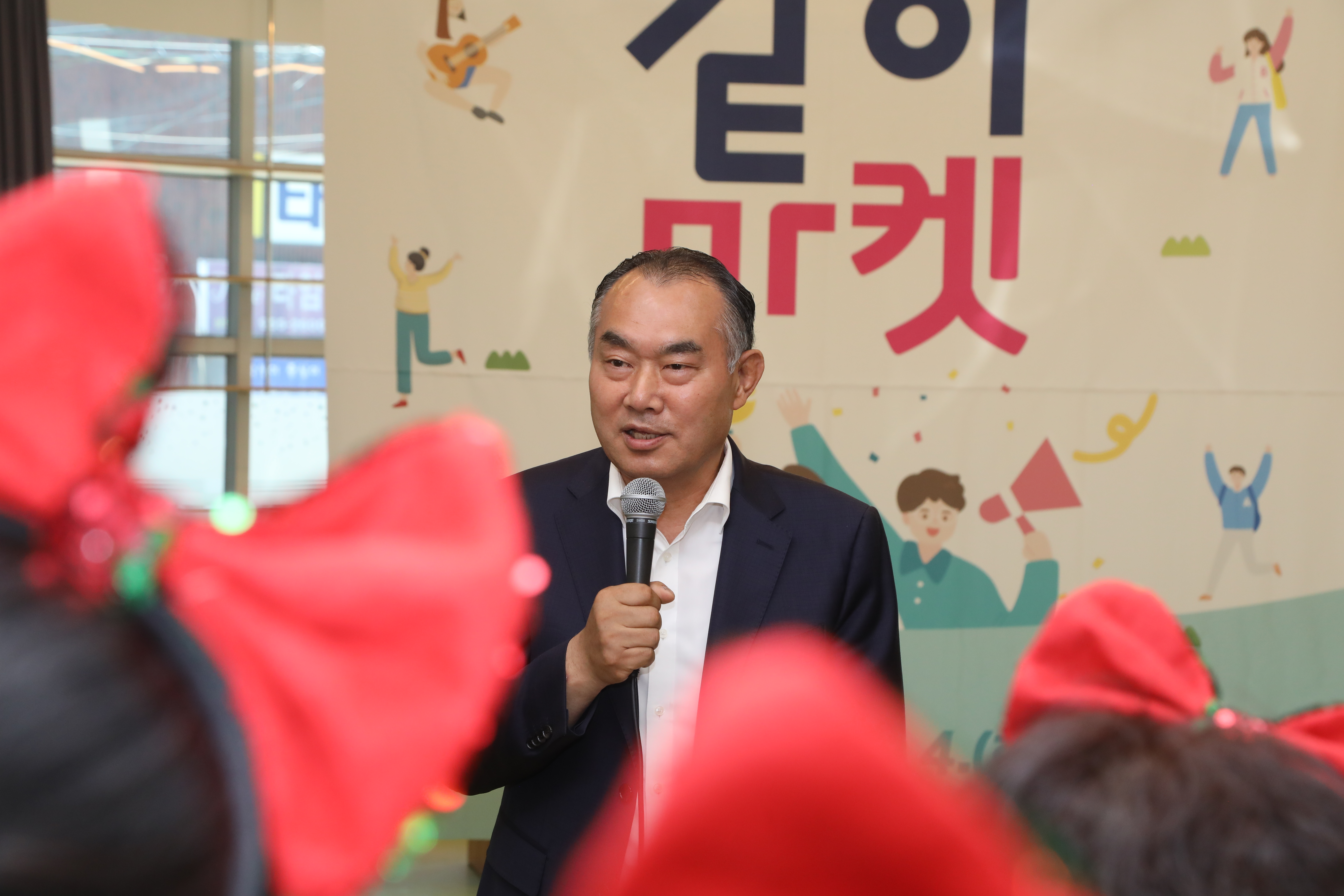 도봉여성센터 같이마켓 - 2