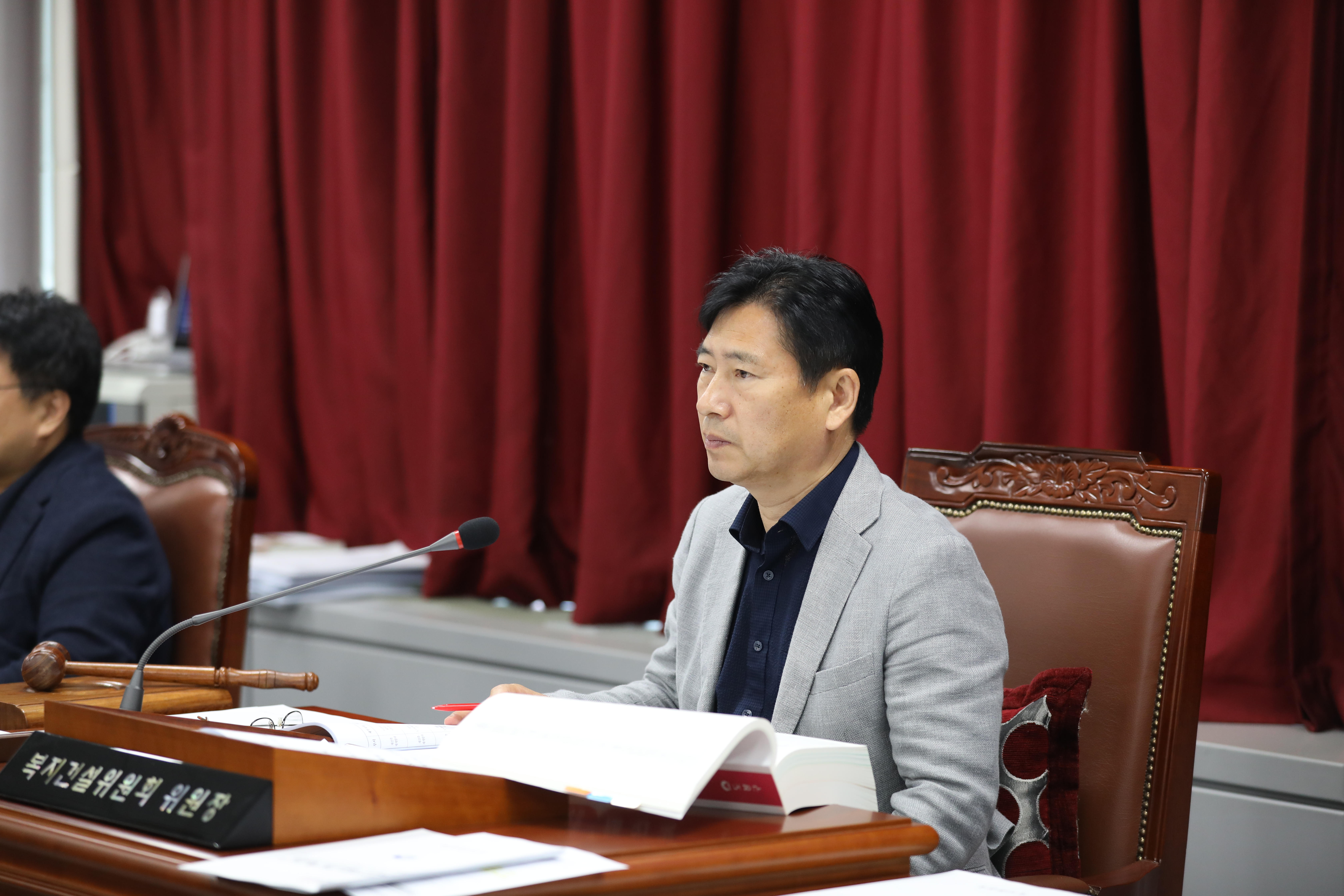 [제335회 정례회] 제1차 복지건설위원회 - 2