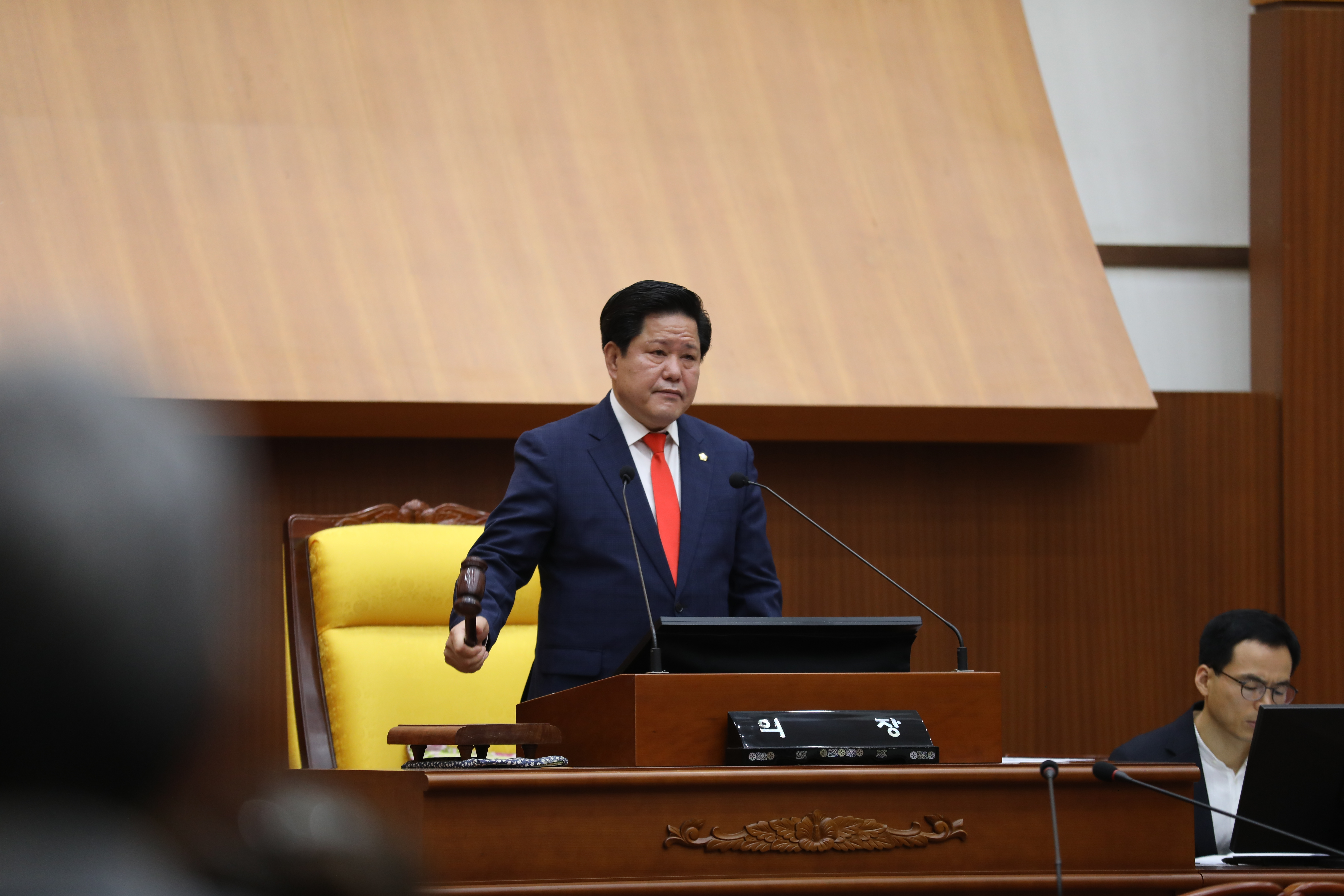 [제338회 임시회] 제1차 본회의 - 1