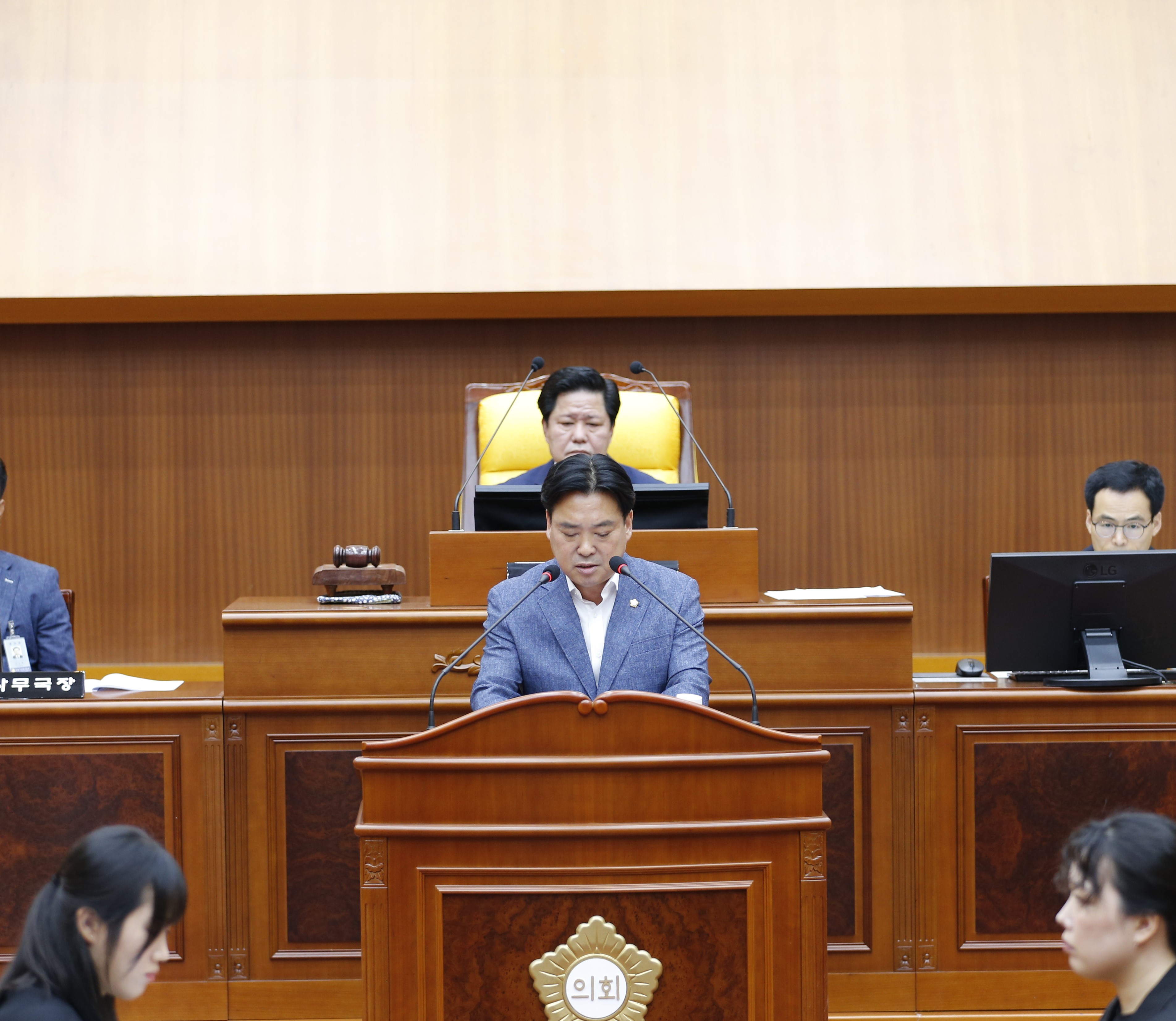 [제338회 임시회] 제1차 본회의 - 3