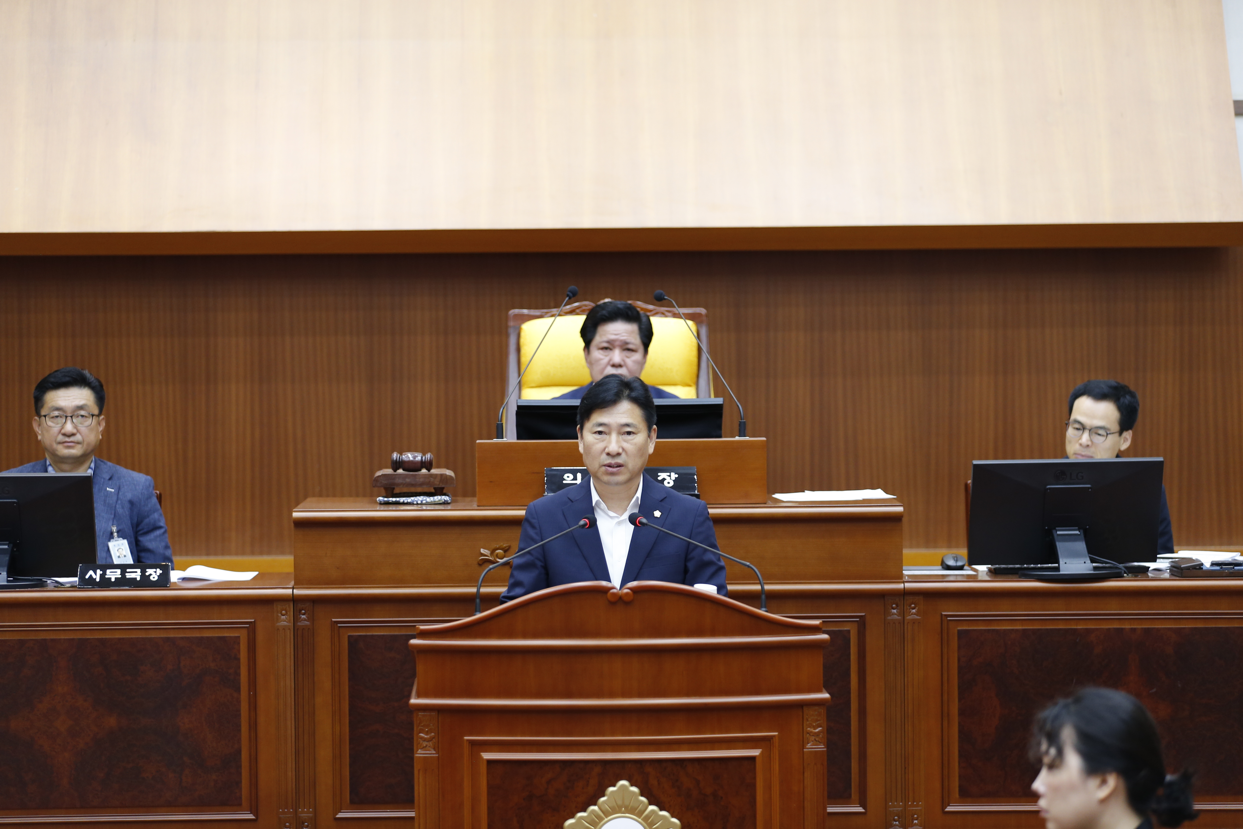 [제338회 임시회] 제1차 본회의 - 5