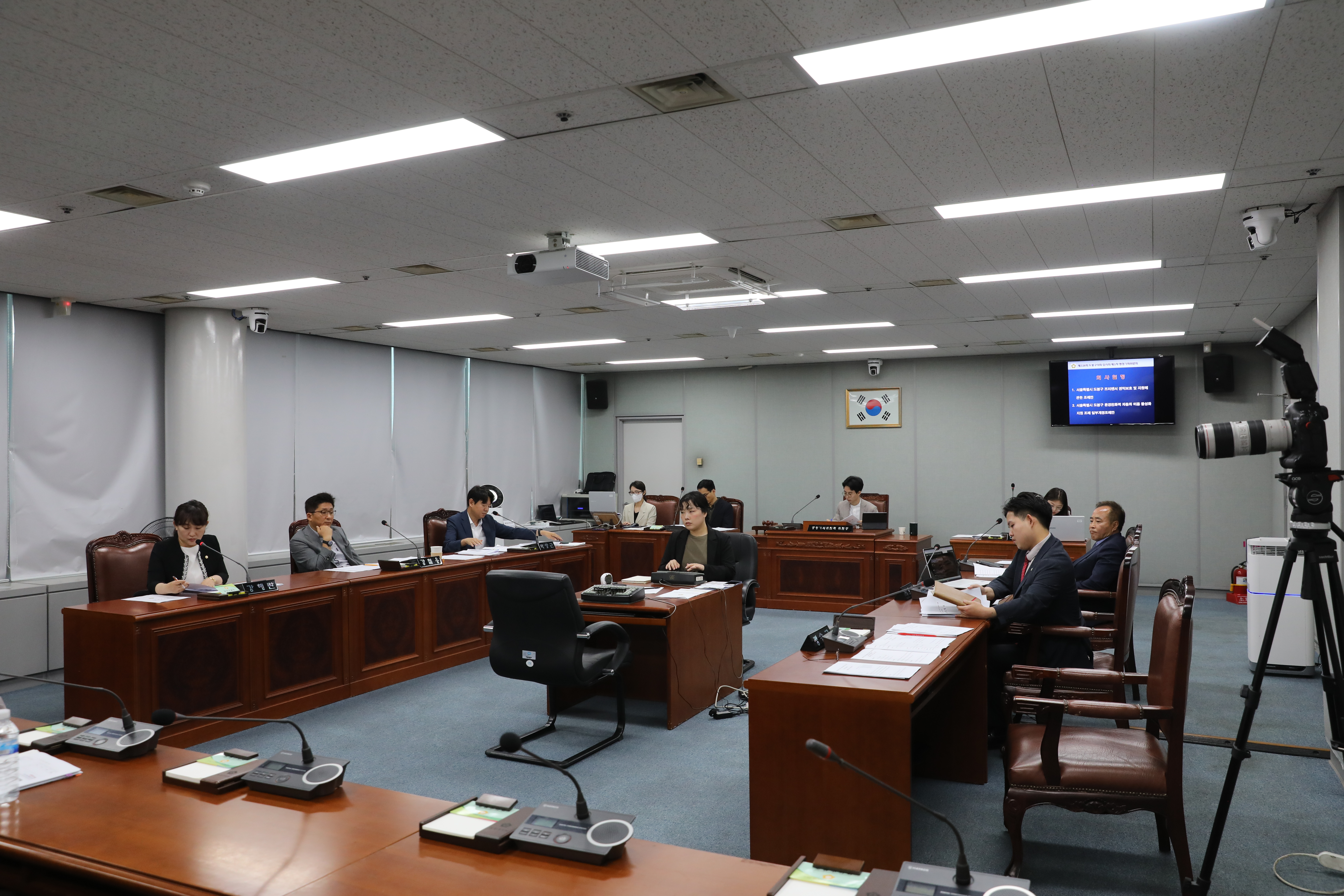 [제338회 임시회] 제1차 행정기획위원회 - 1