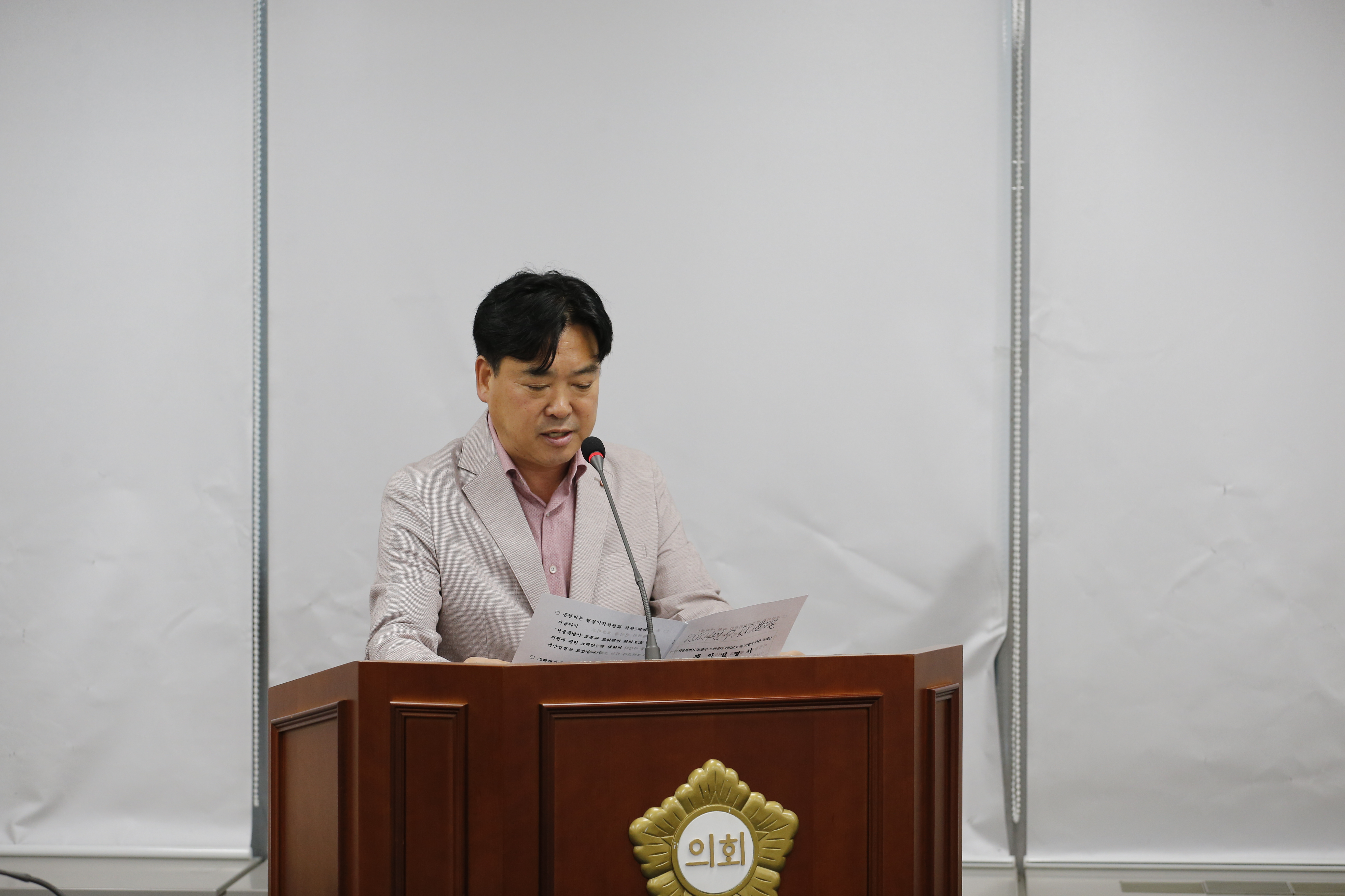 [제338회 임시회] 제1차 행정기획위원회 - 5