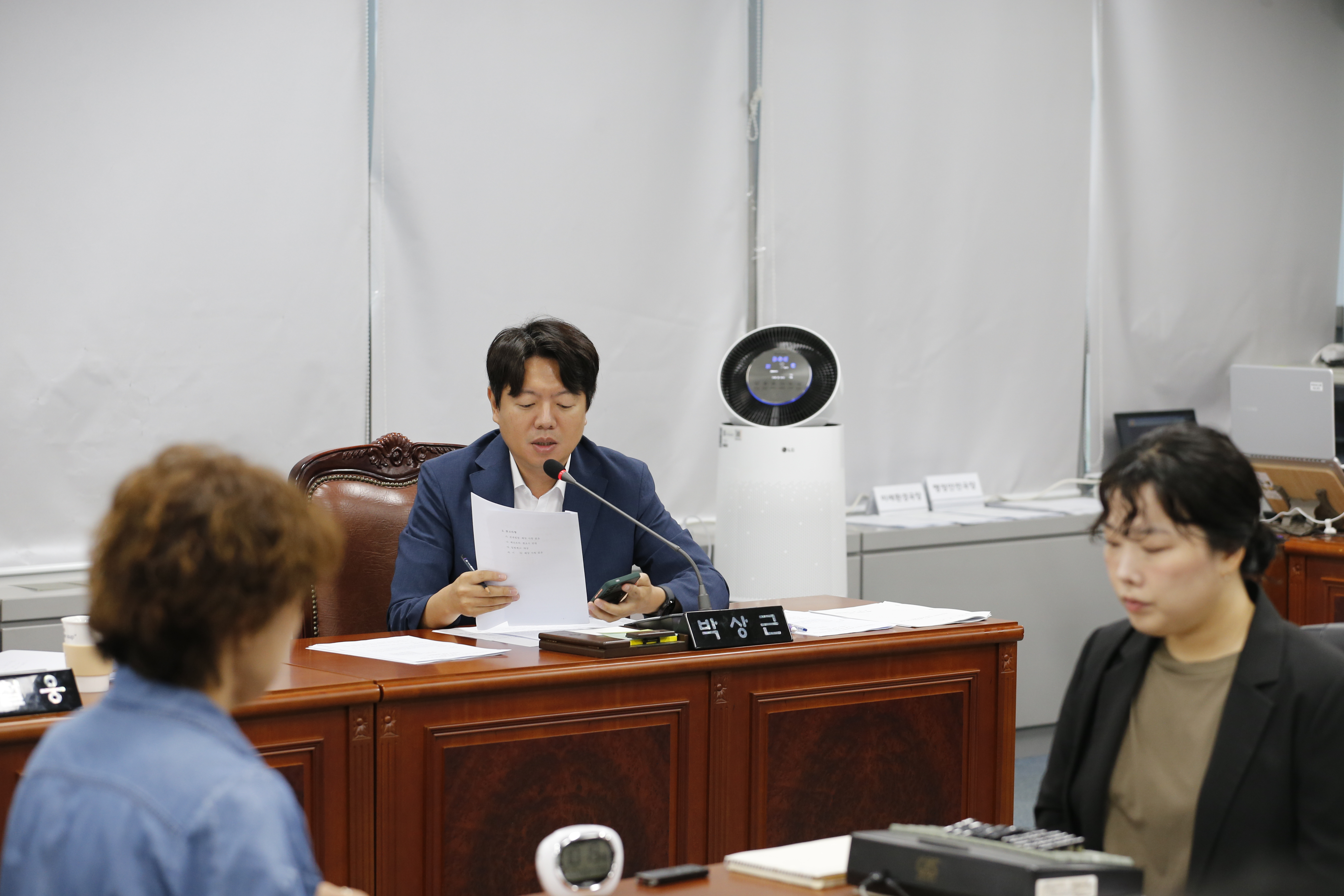 [제338회 임시회] 제1차 행정기획위원회 - 8