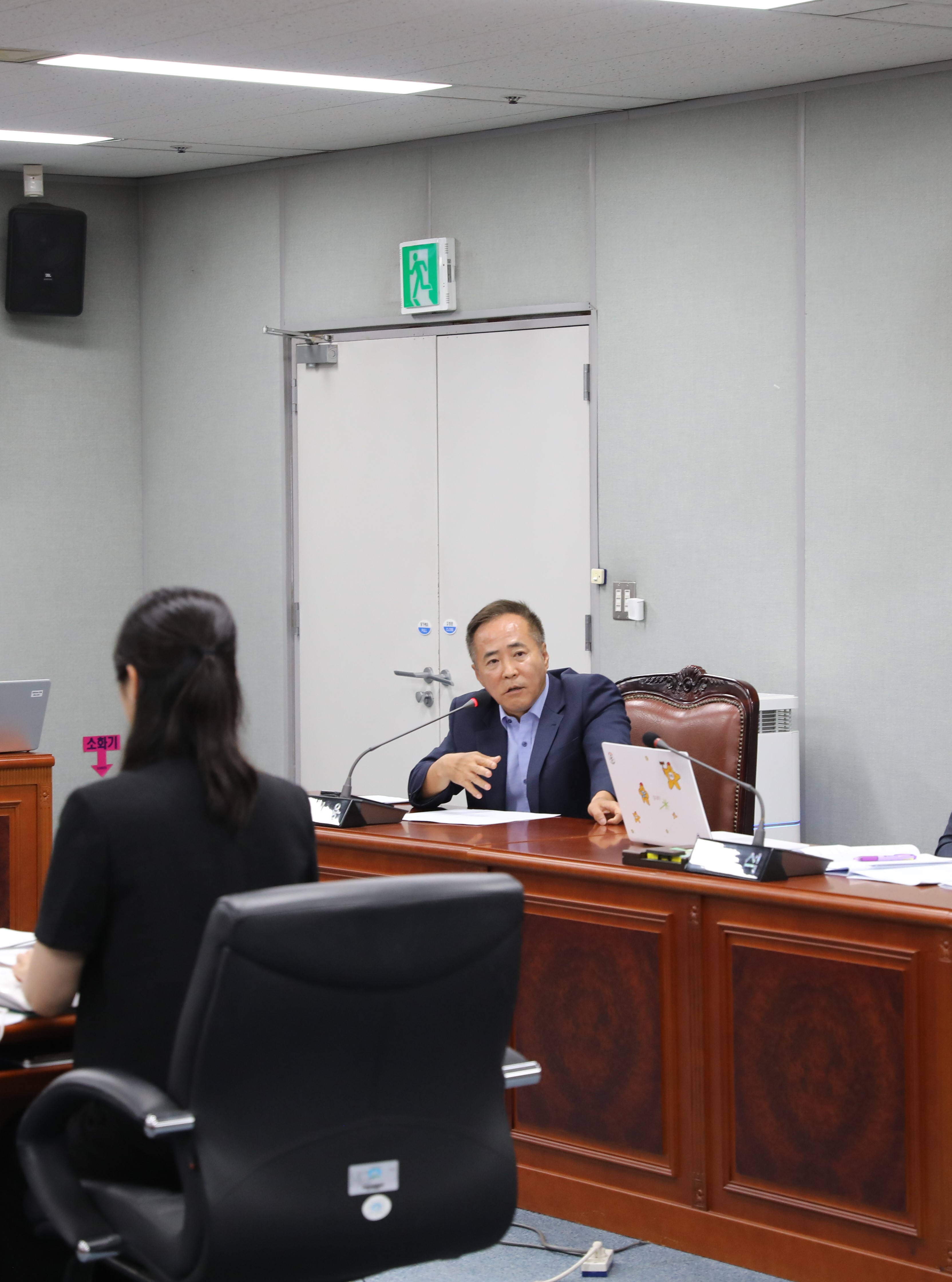 [제338회 임시회] 제1차 행정기획위원회 - 10