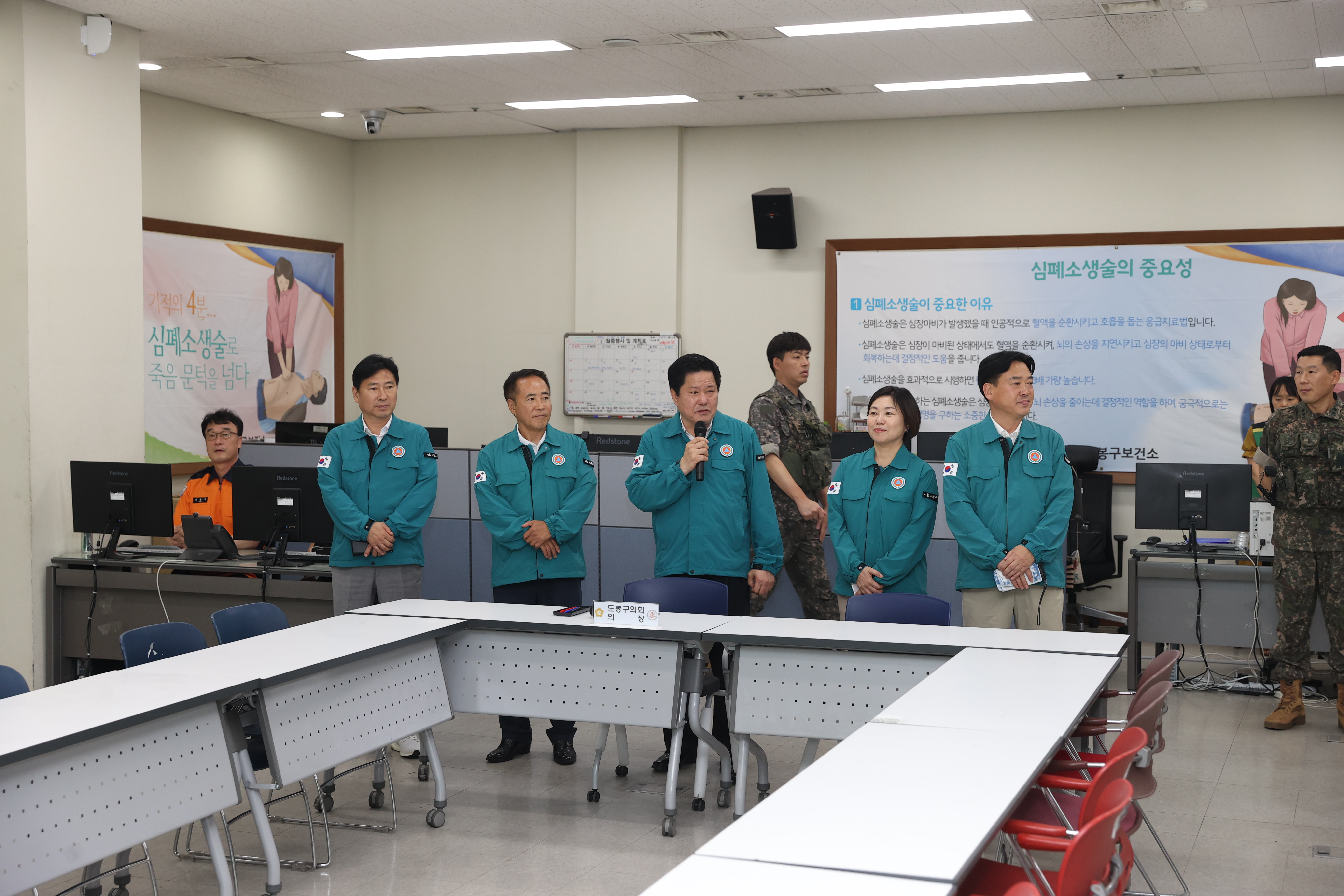 을지훈련 근무자 격려방문 - 3