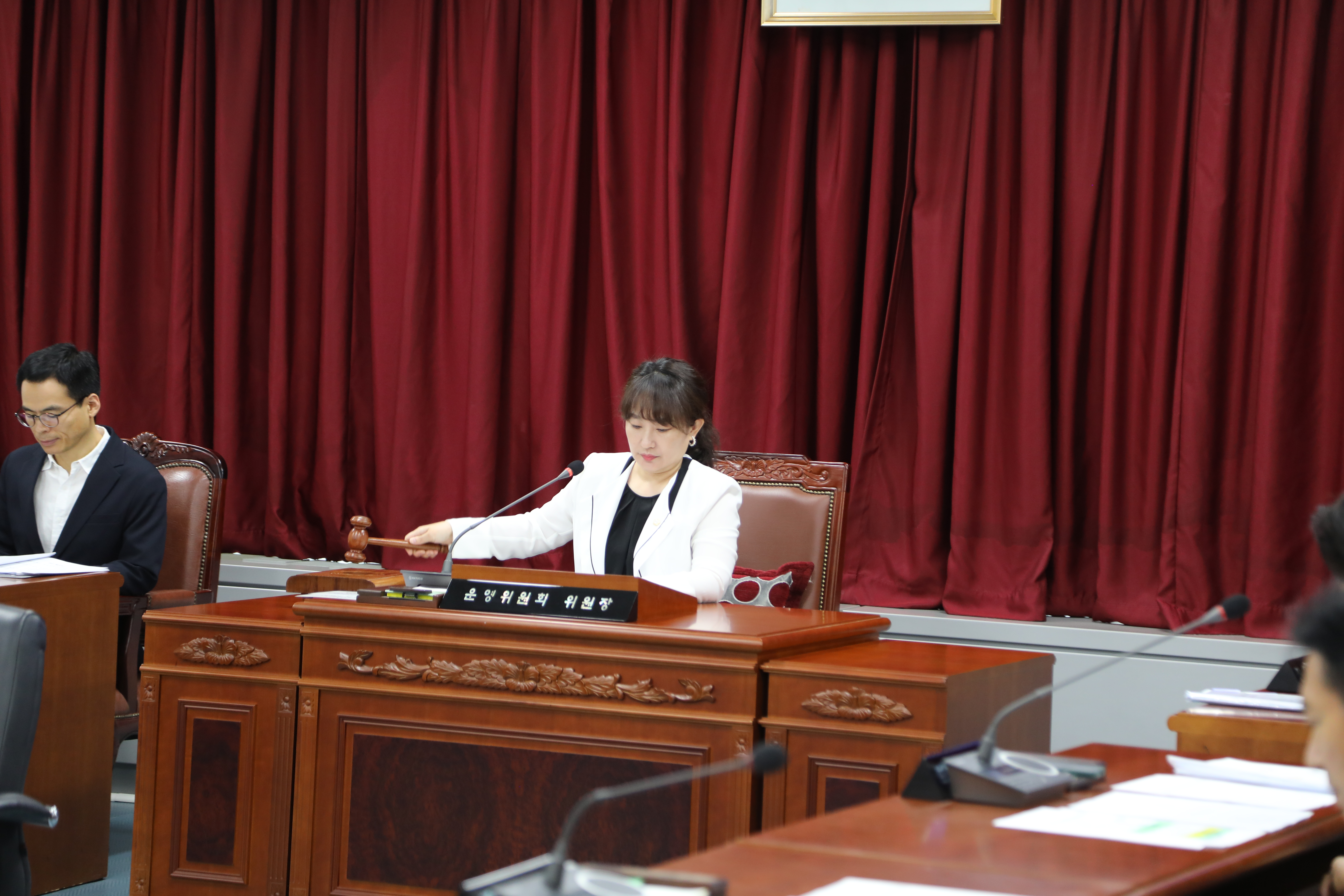 제339회 임시회 1차 운영위원회  - 6
