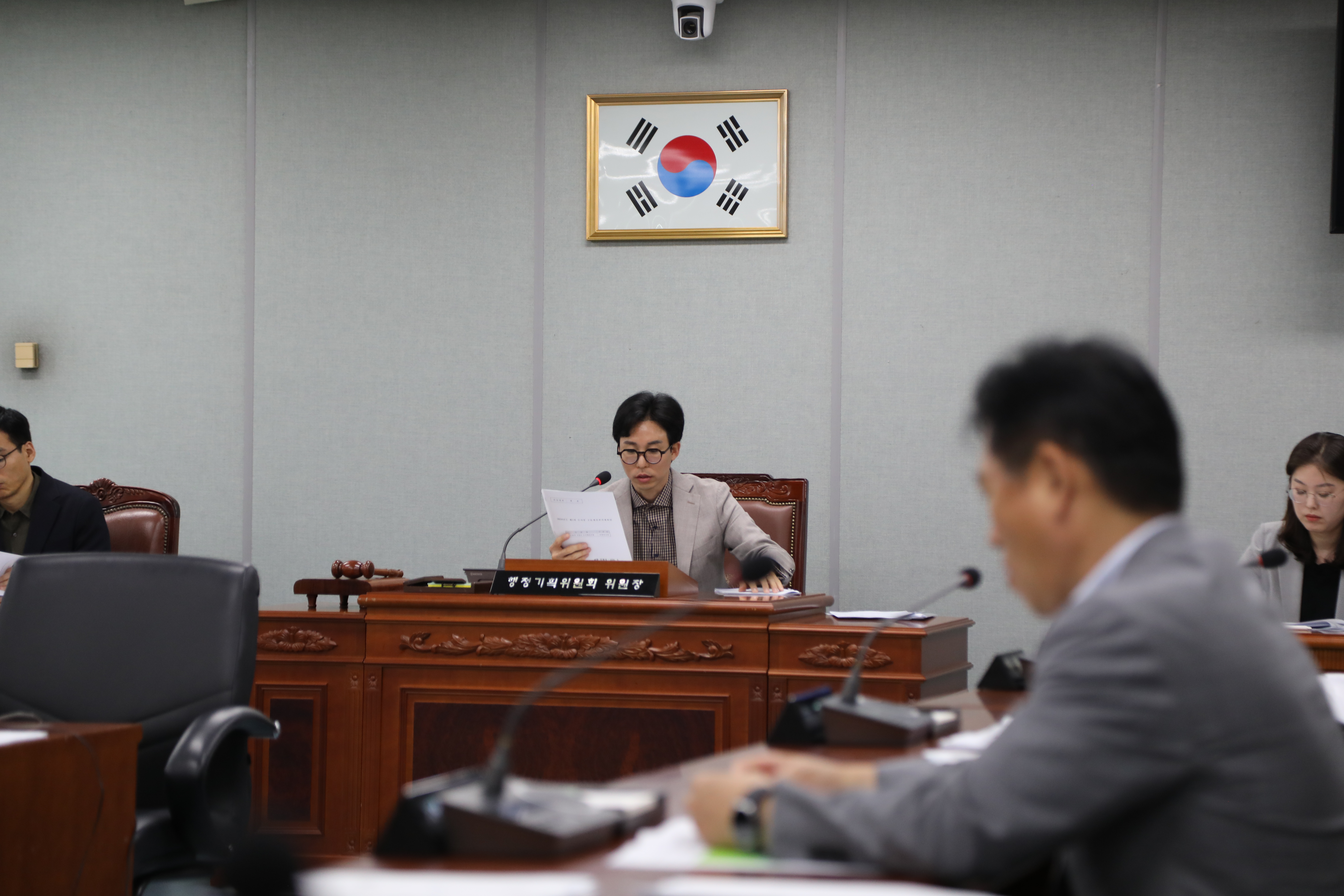 제339회임시회 1차 행정기획위원회 - 2