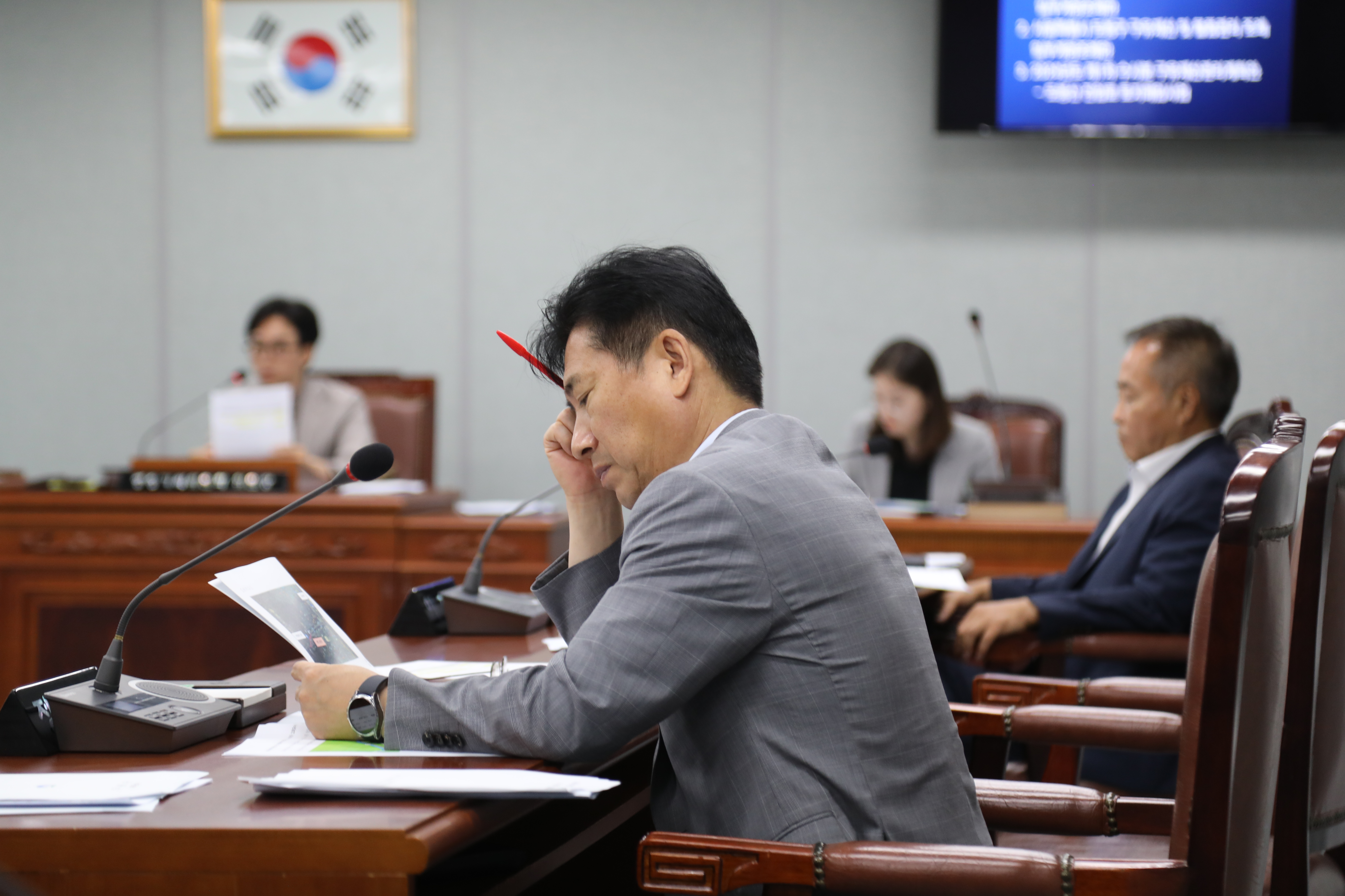 제339회임시회 1차 행정기획위원회 - 3