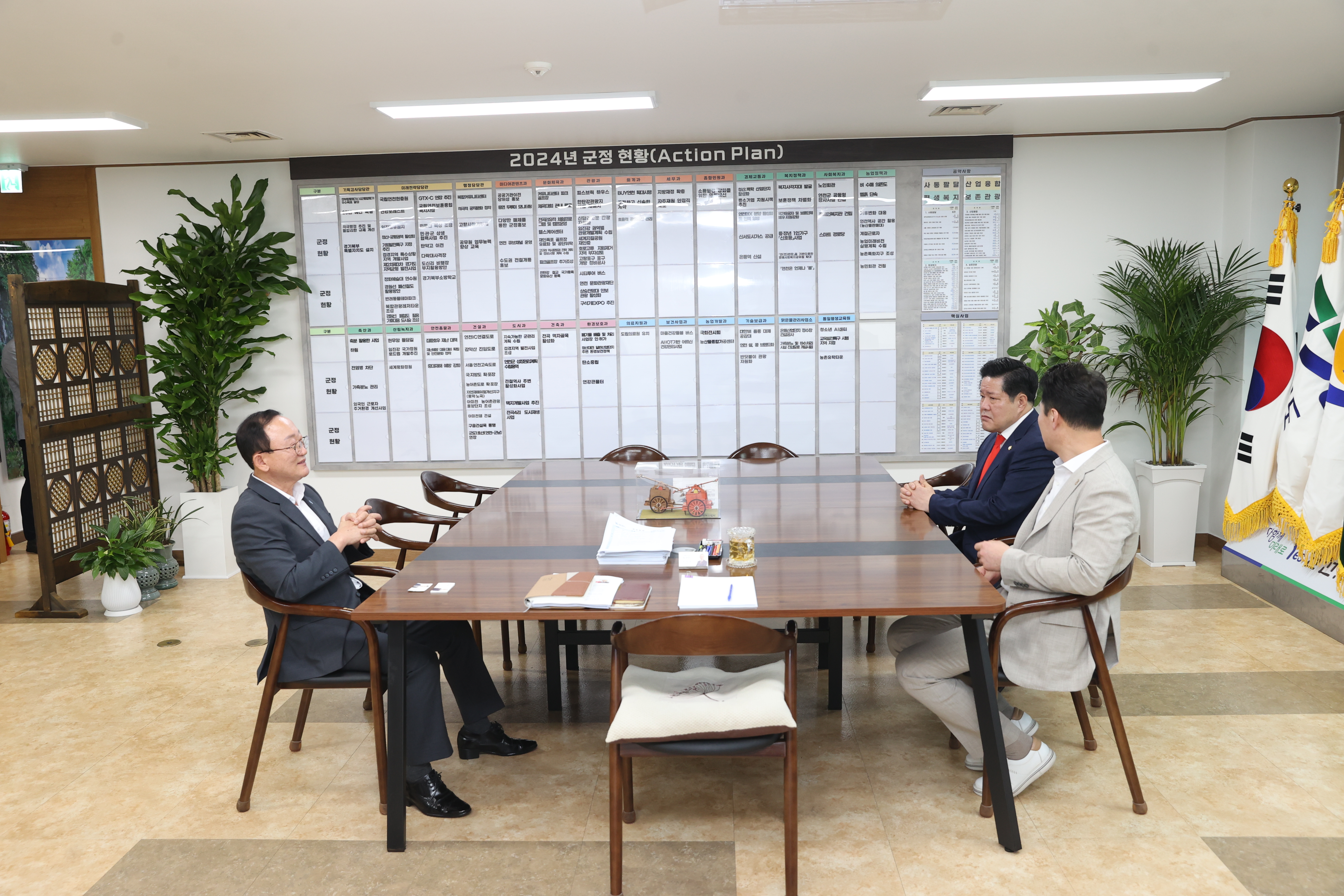 도봉구 연천군 우호교류 협정식 - 2