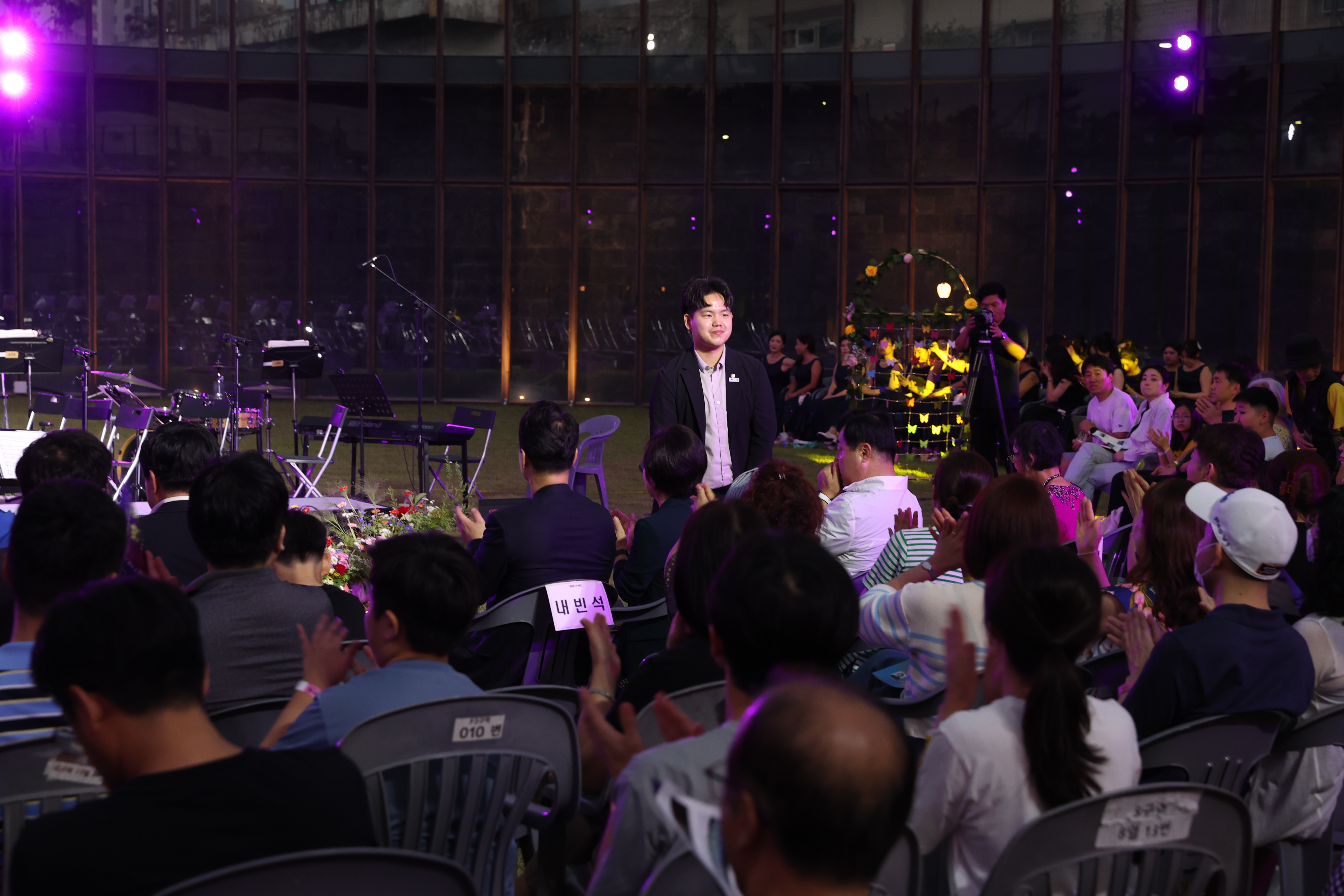 평화콘서트 - 7