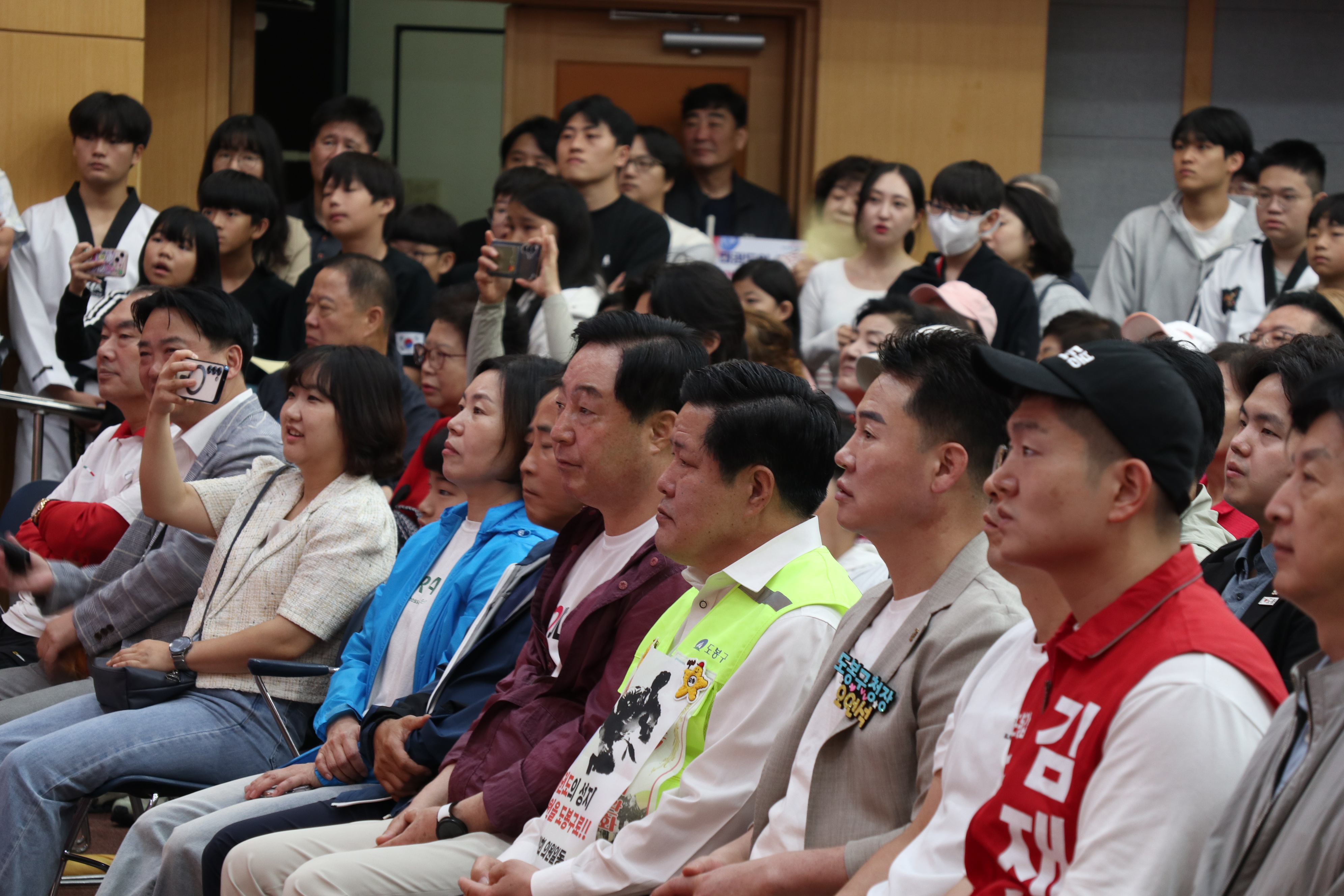 국기원 도봉구 이전 기원 걷기대회 - 4