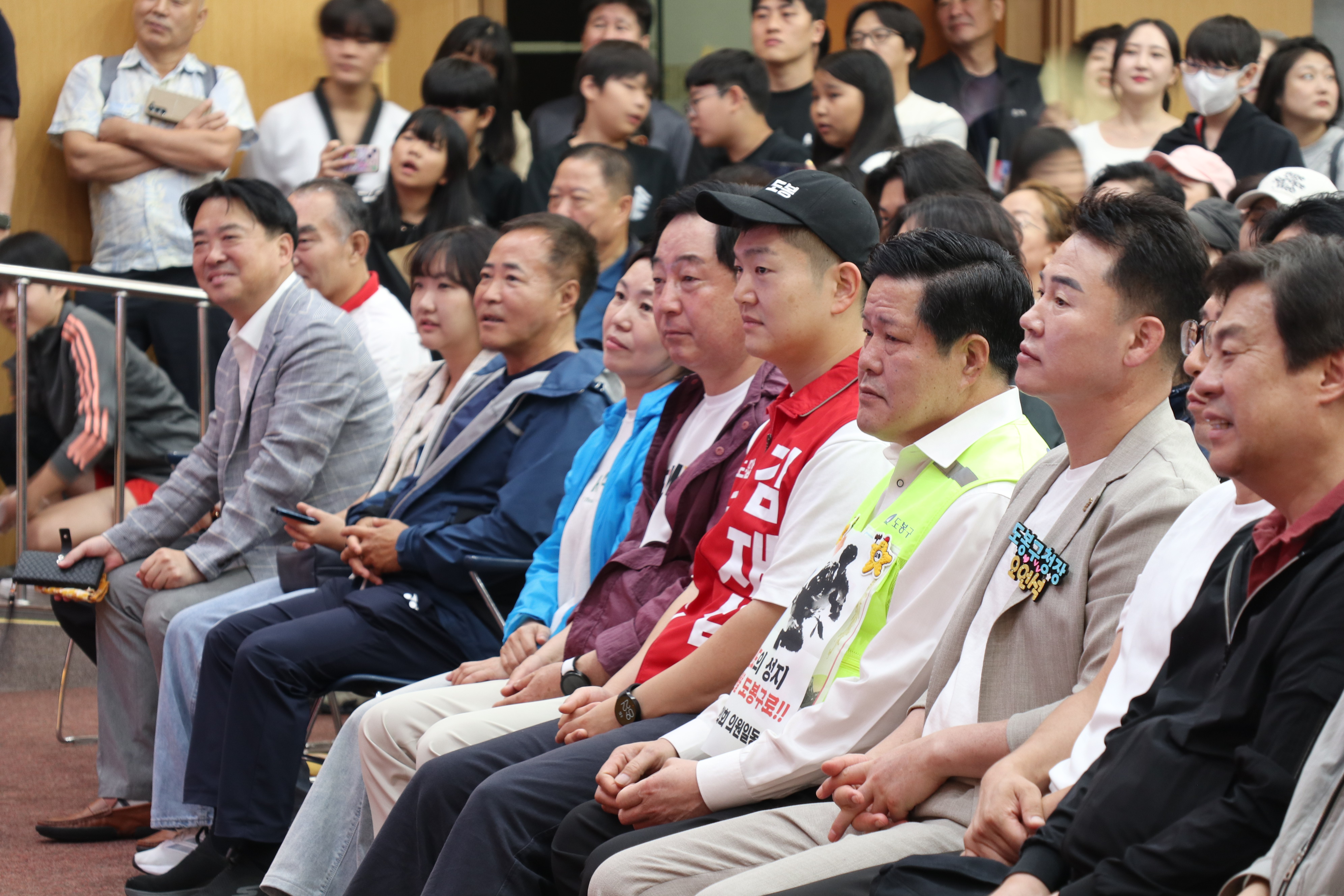 국기원 도봉구 이전 기원 걷기대회 - 5