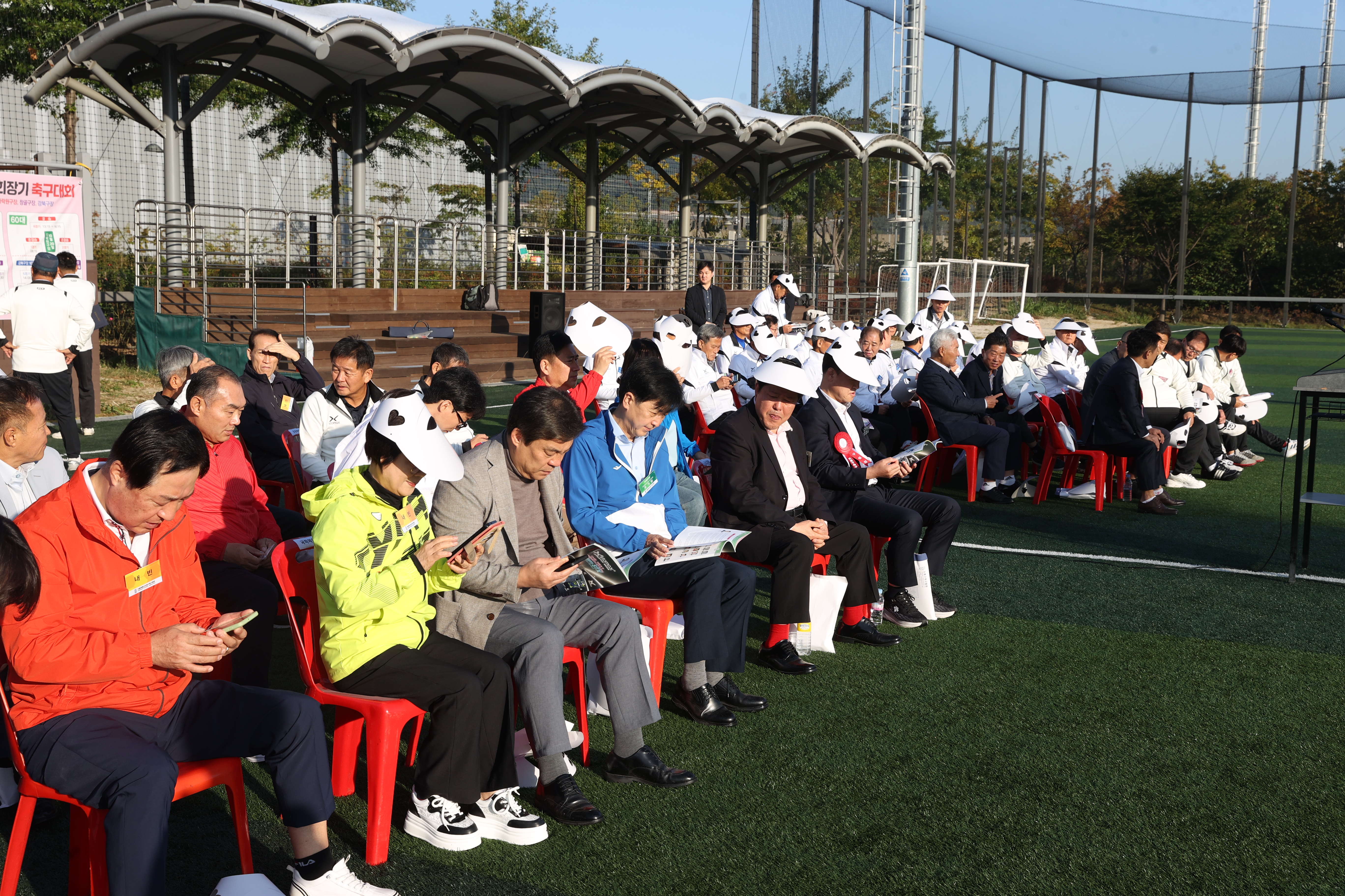 제44회 도봉구협회장기 축구대회 - 4