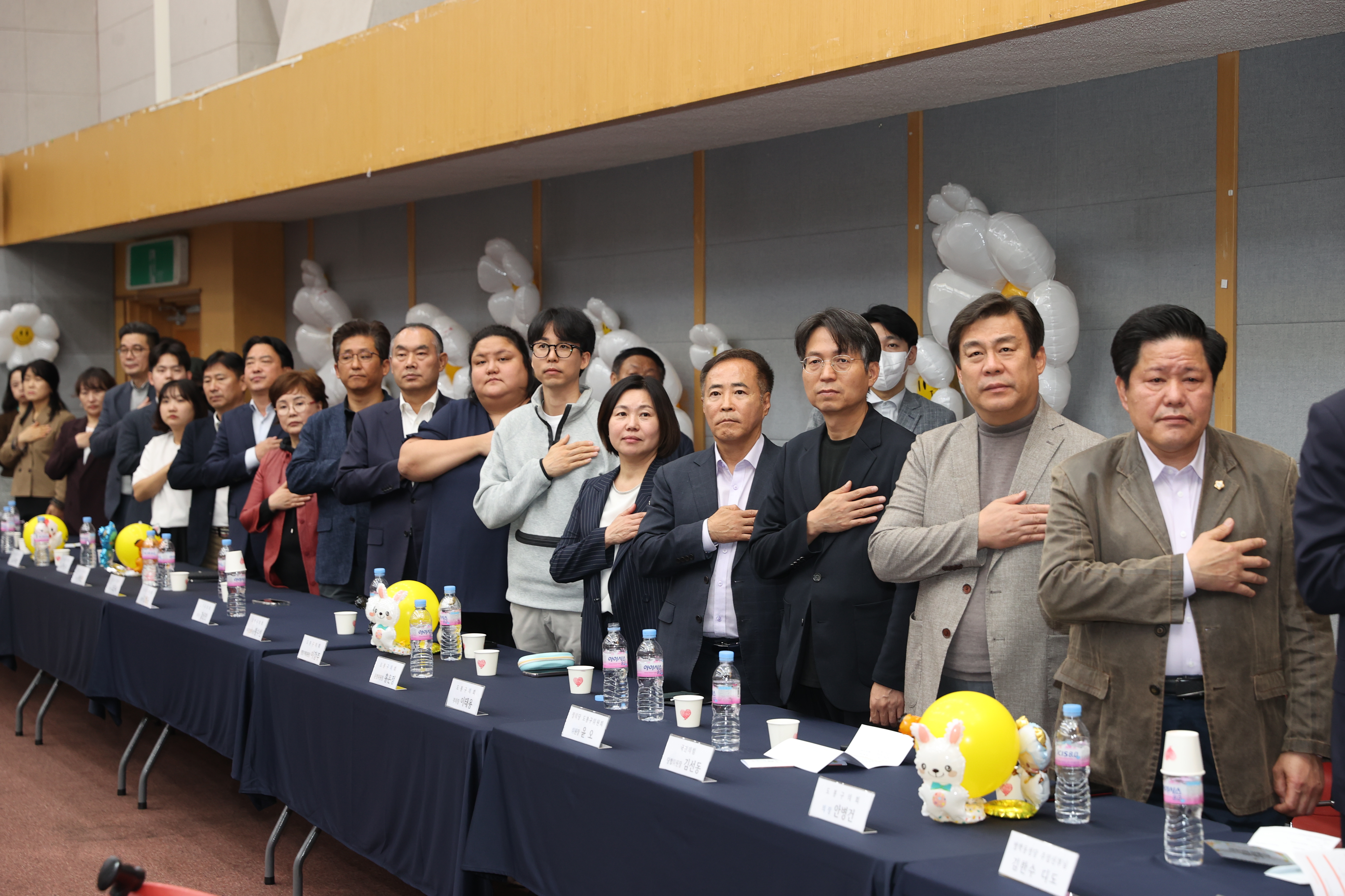 함께가자장애인자립생활센터 창립 10주년 기념 총회  - 3