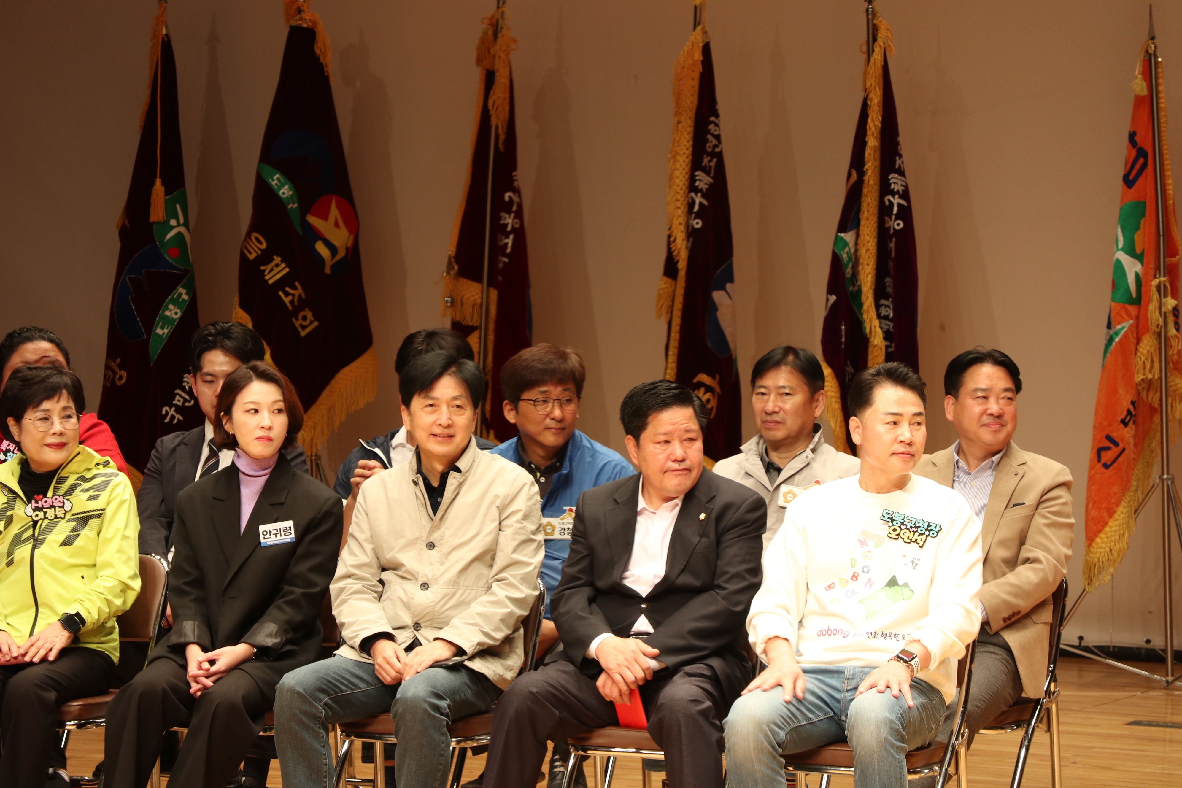 제21회 도봉구청장기 겸 도봉구협회장기 체조대회 - 4