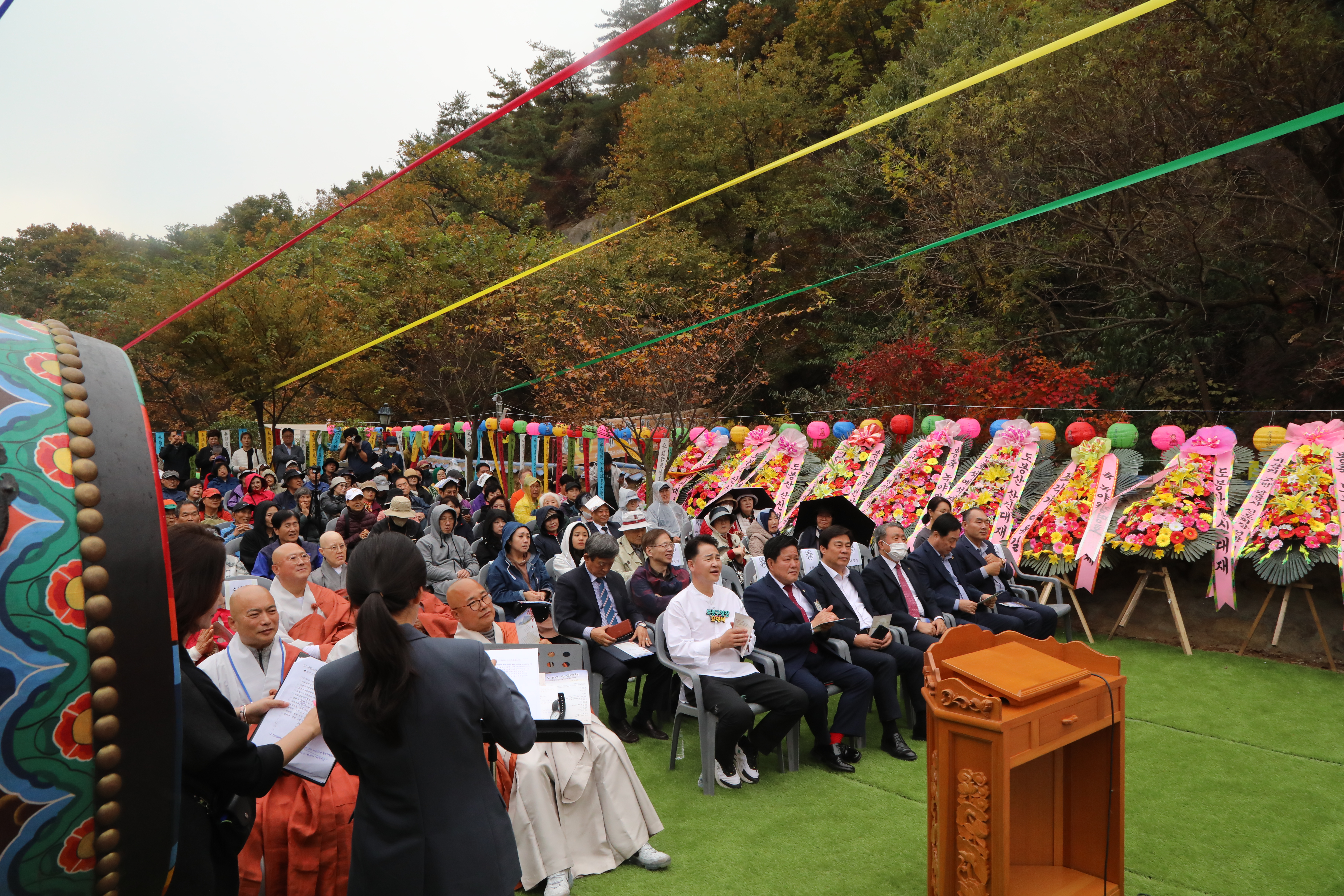 도봉산 산신대제 - 3