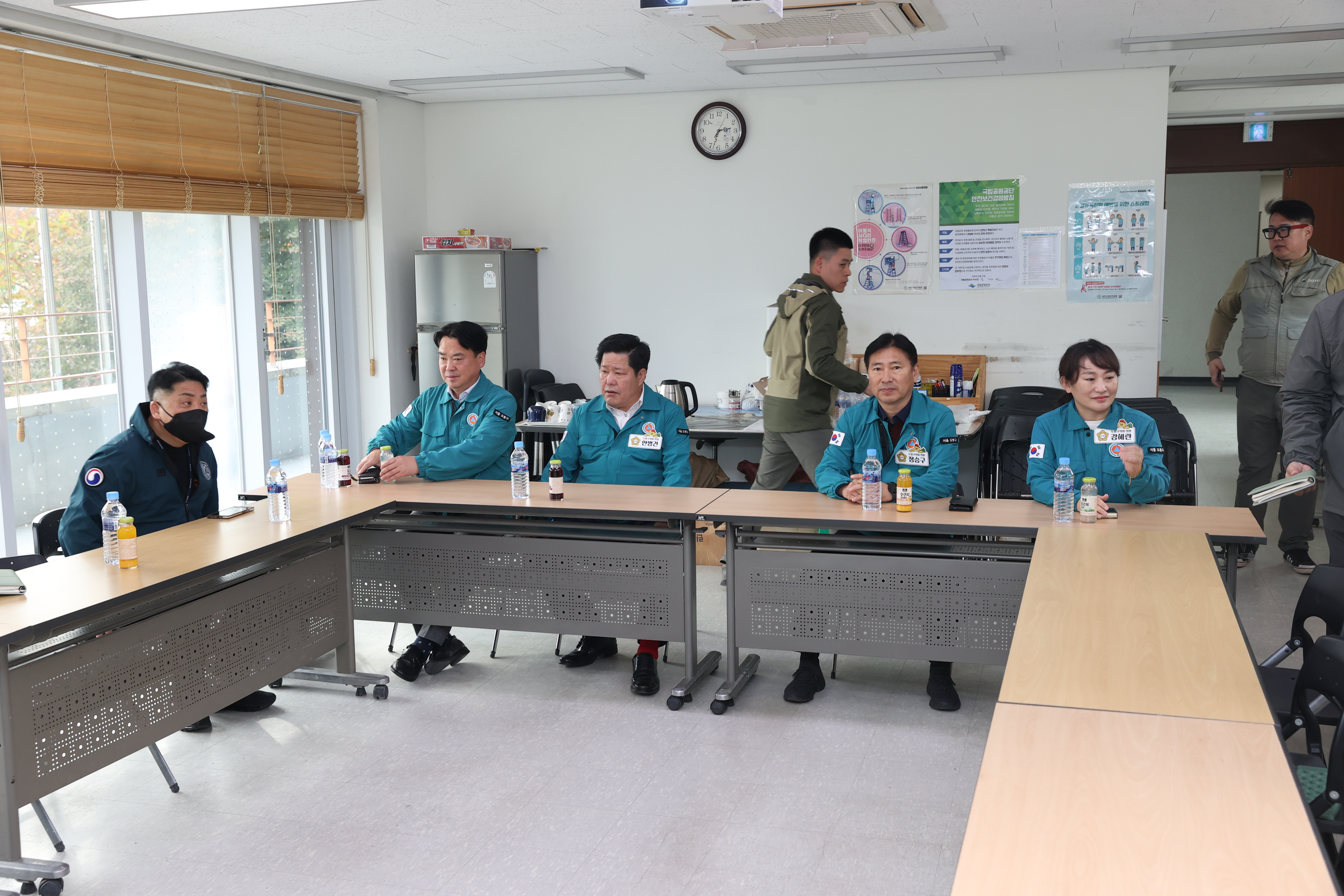 도봉구민 재난 안전 개선 방안 연구회 현장방문 - 3