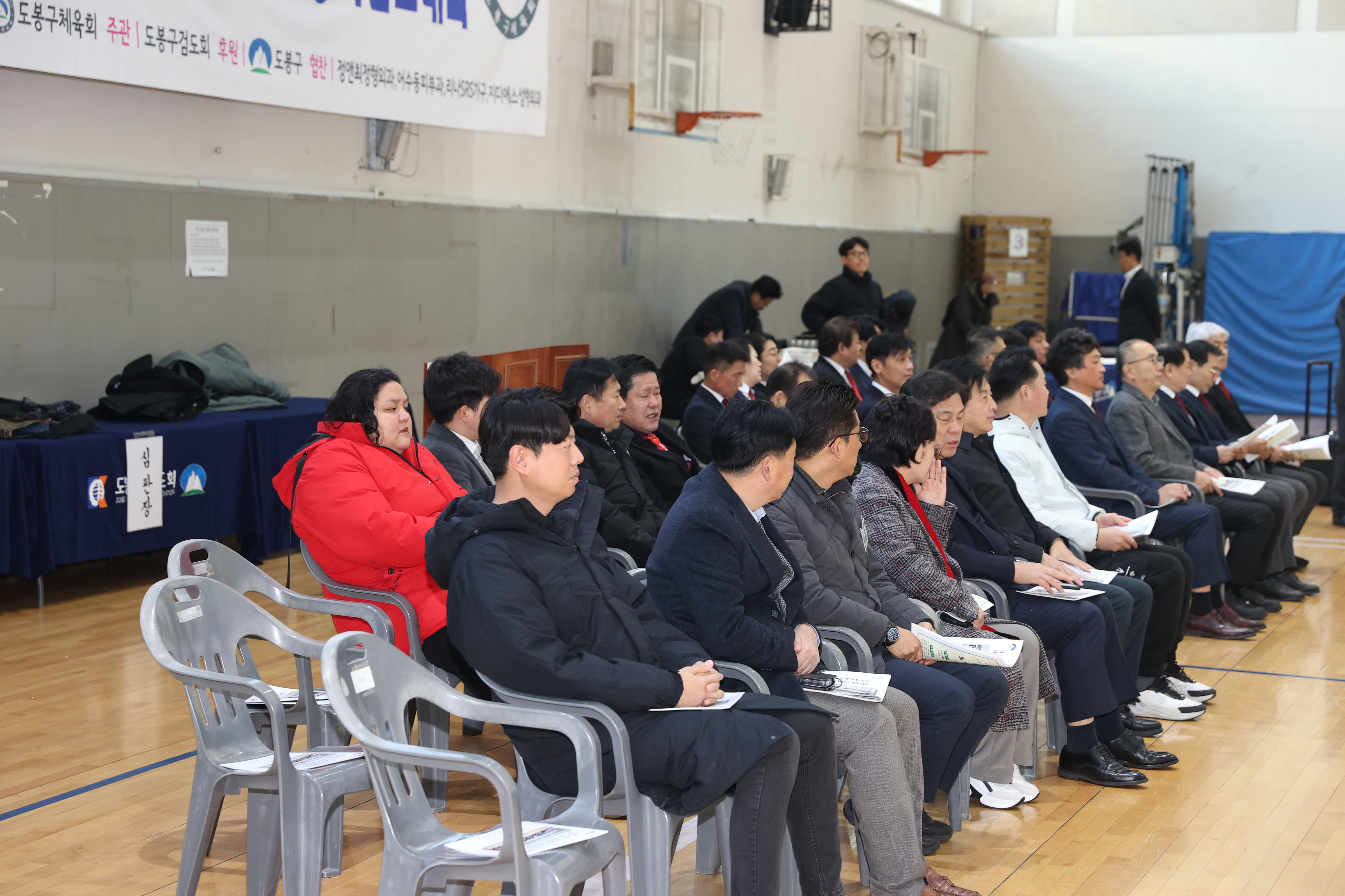 제13회 도봉구청장기 검도대회 - 4