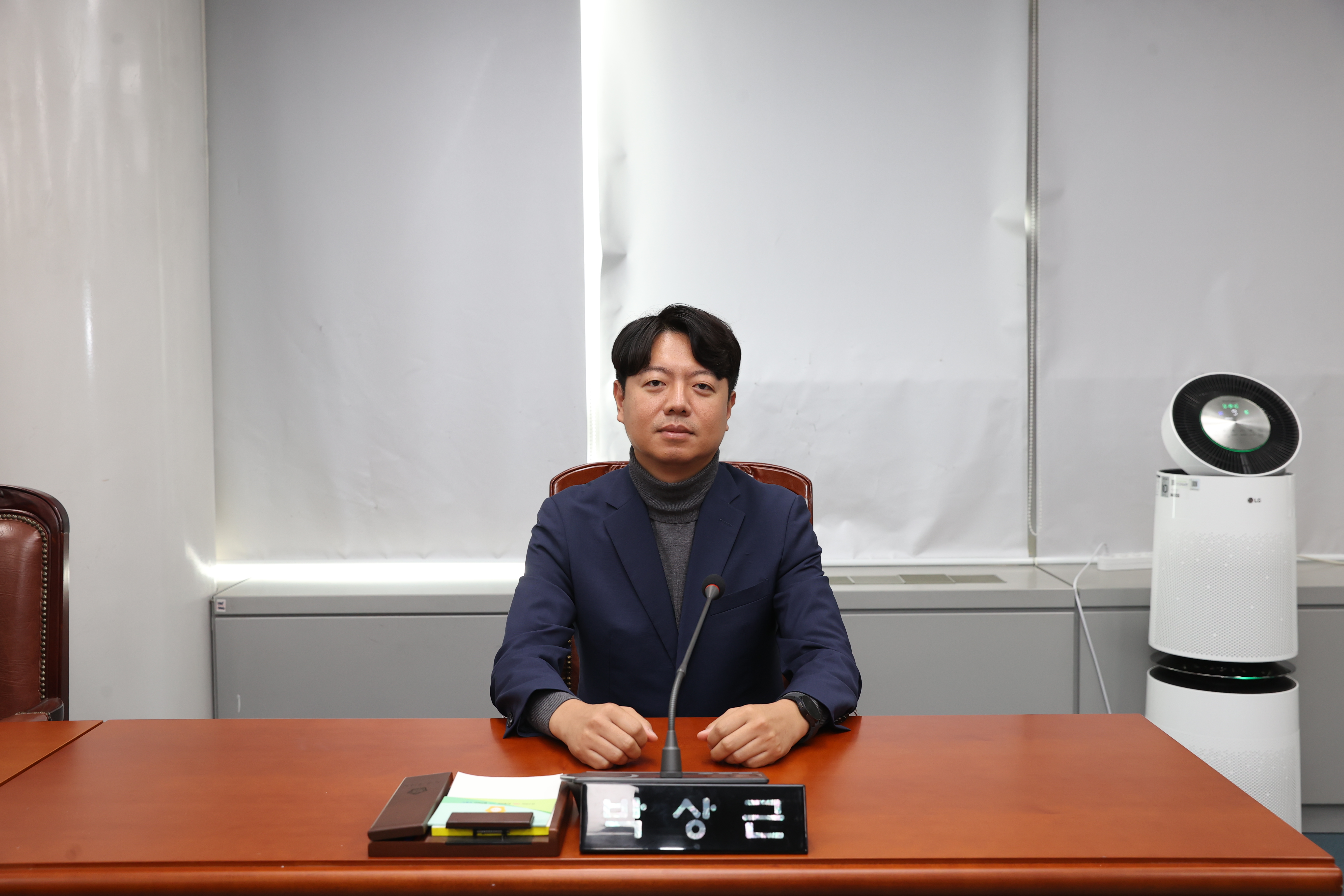[제341회 정례회] 제1차 예산결산특별위원회 - 3