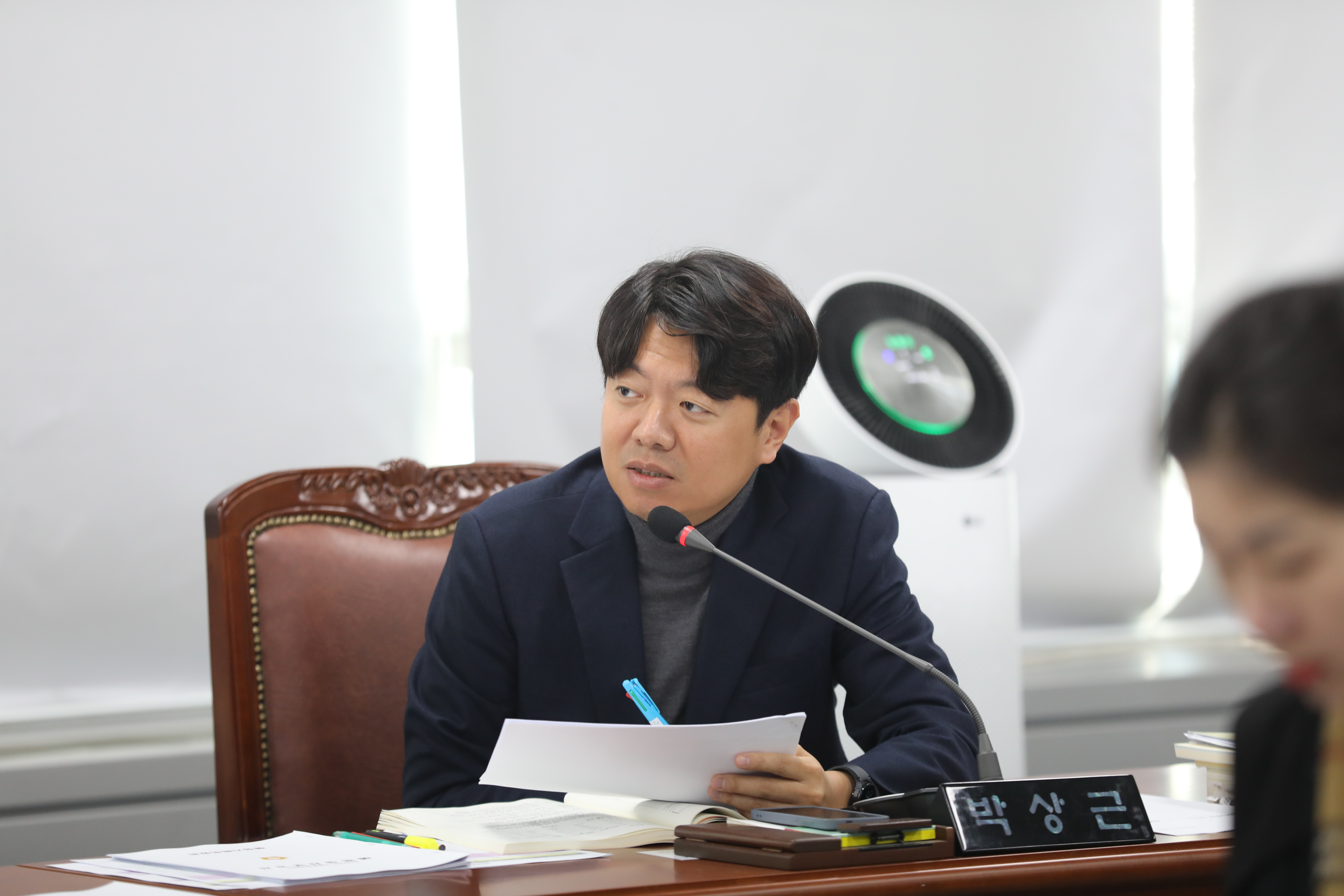 [제341회 정례회] 2차 예산결산특별위원회 - 2