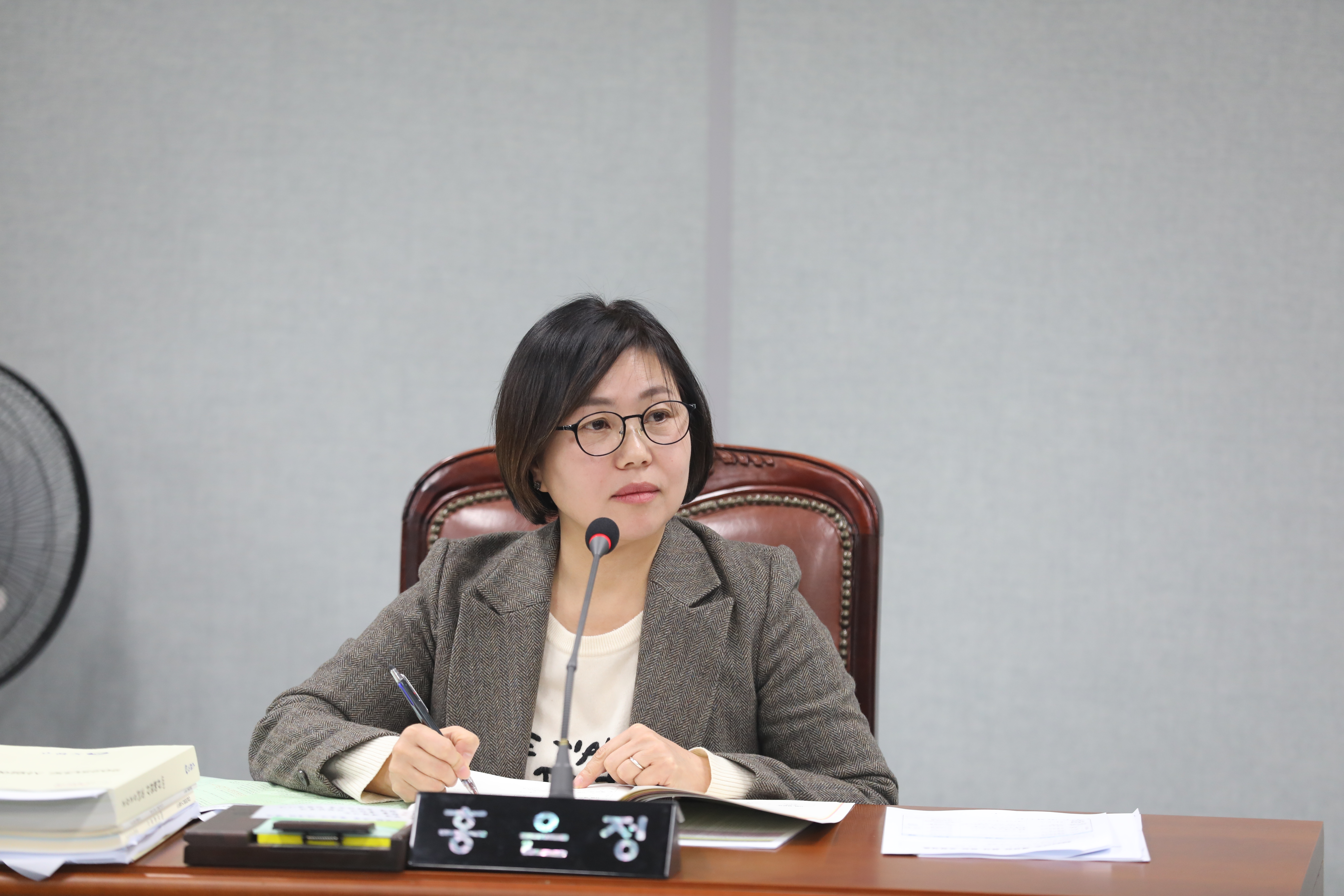 [제341회 정례회] 2차 예산결산특별위원회 - 3