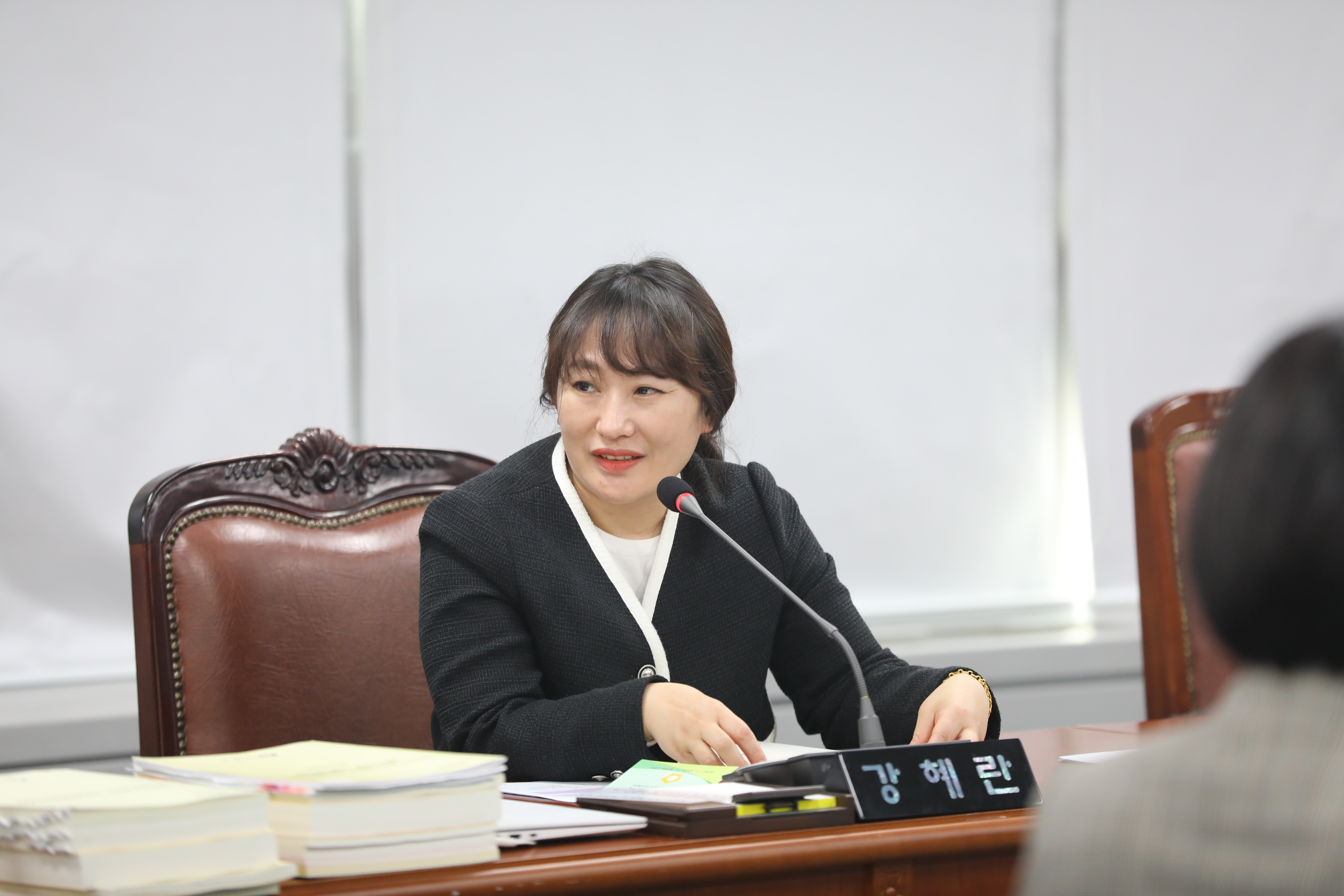 [제341회 정례회] 2차 예산결산특별위원회 - 4