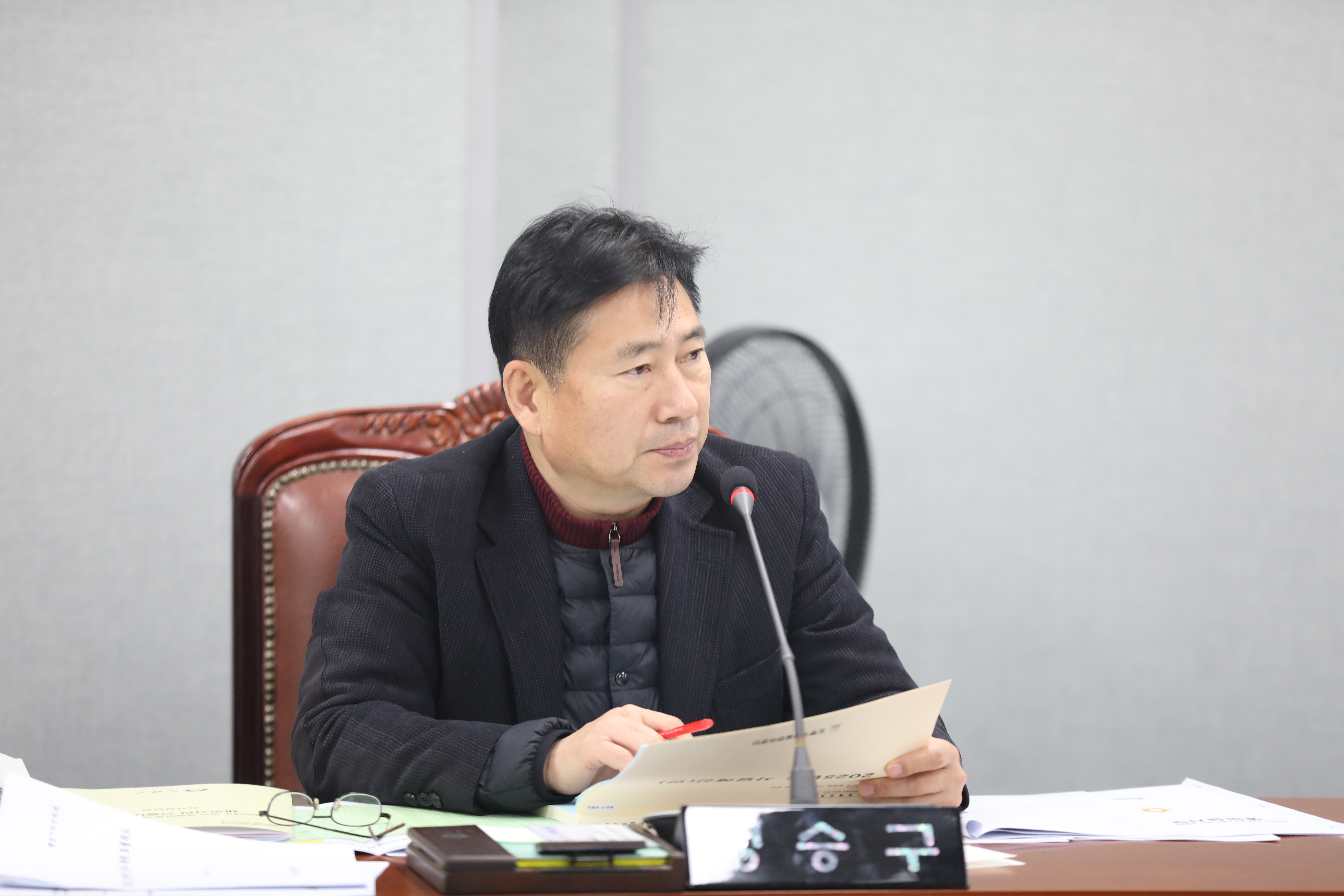 [제341회 정례회] 2차 예산결산특별위원회 - 5