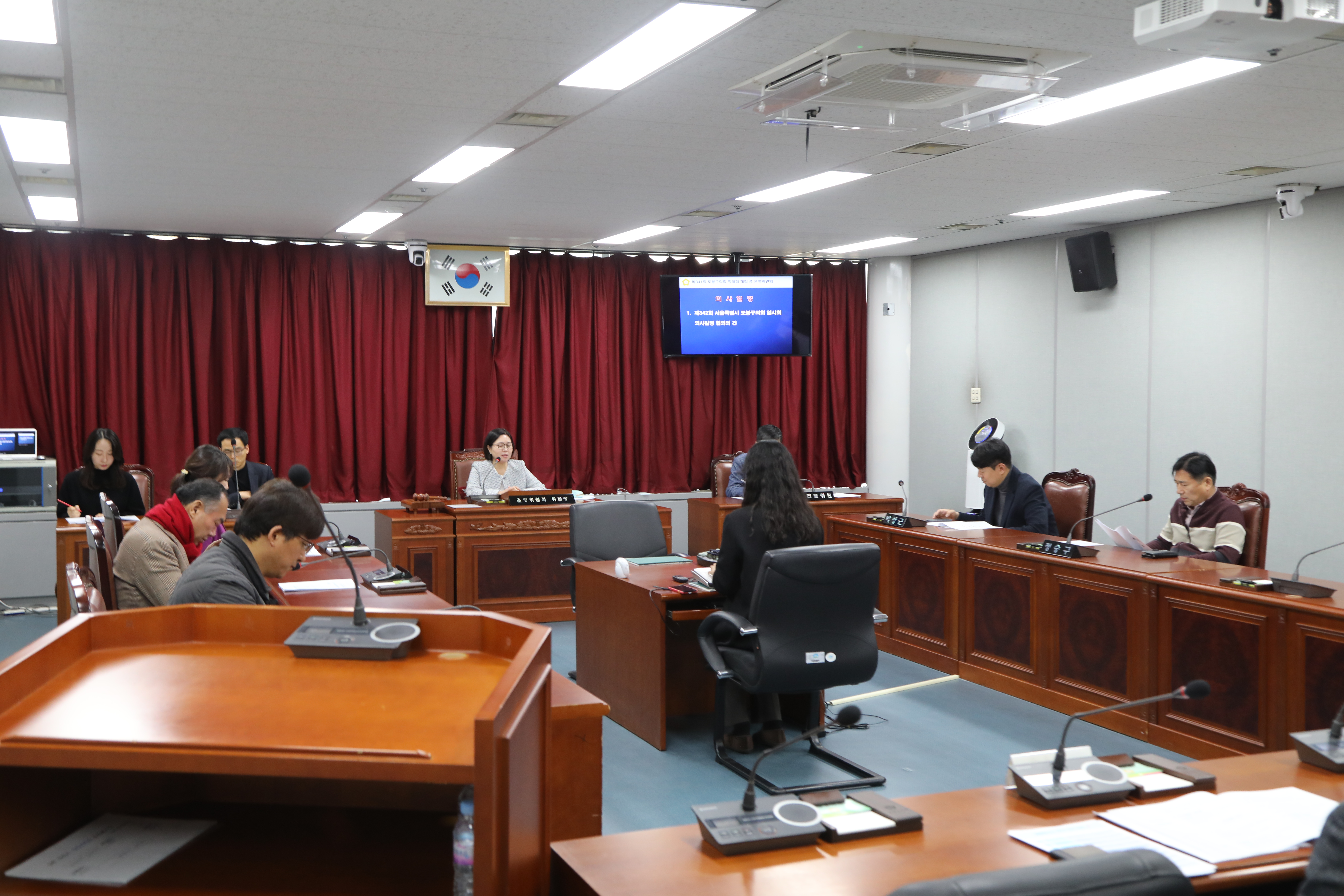 제 341회  정례회 폐회중 운영위원회 - 2