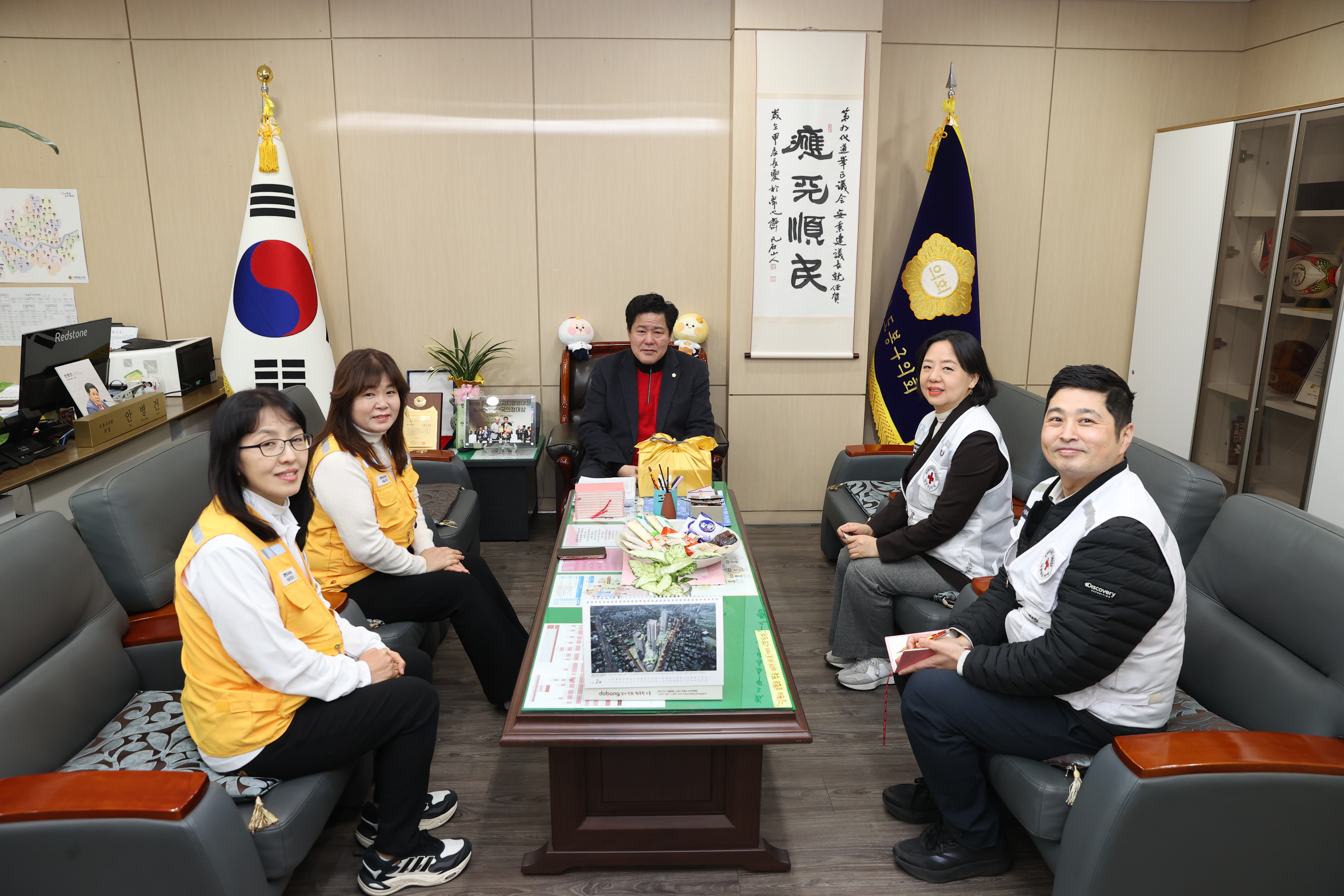 2025. 적집자 희망성금 전달식 - 2