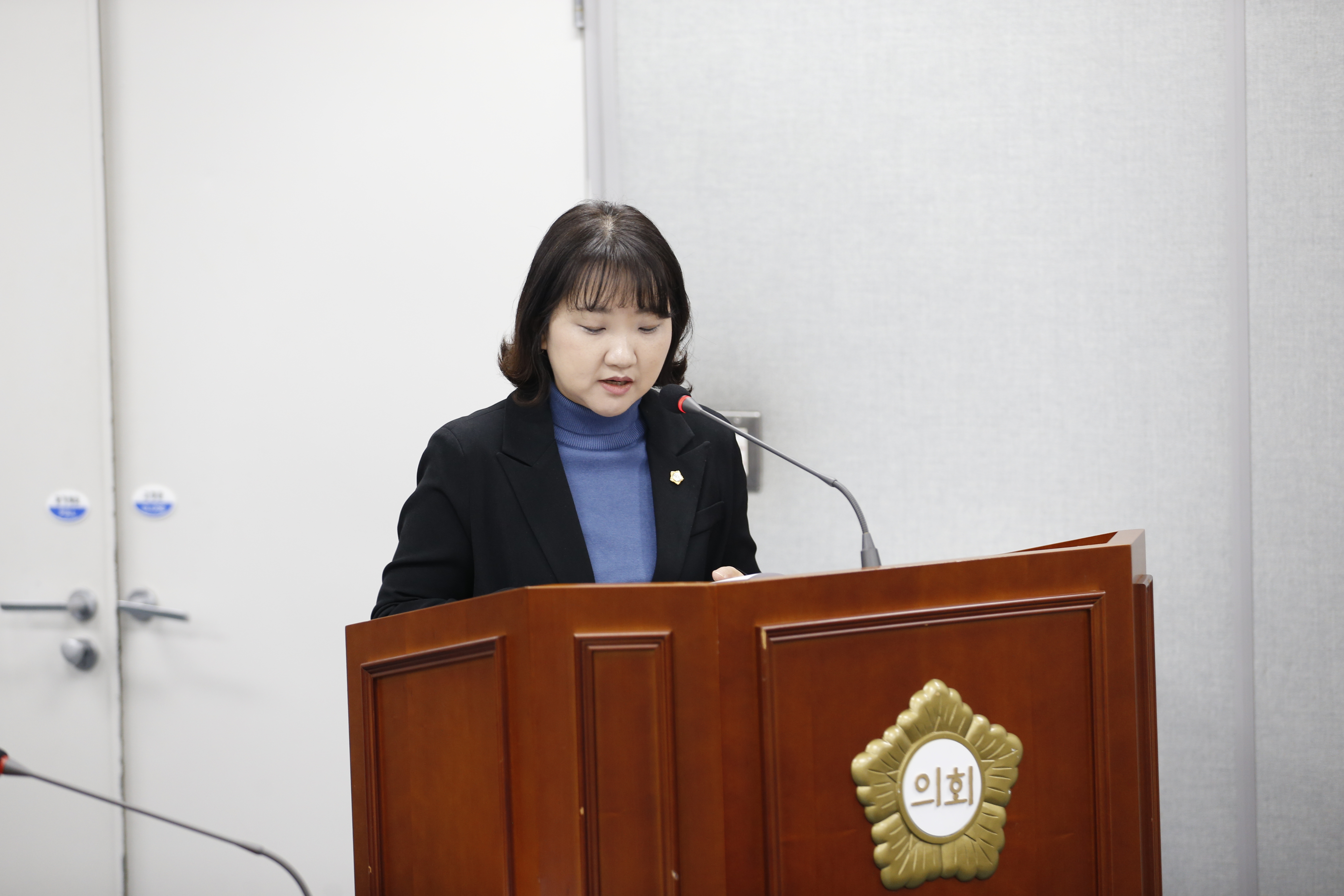 제343회임시회 1차 운영위원회 - 3
