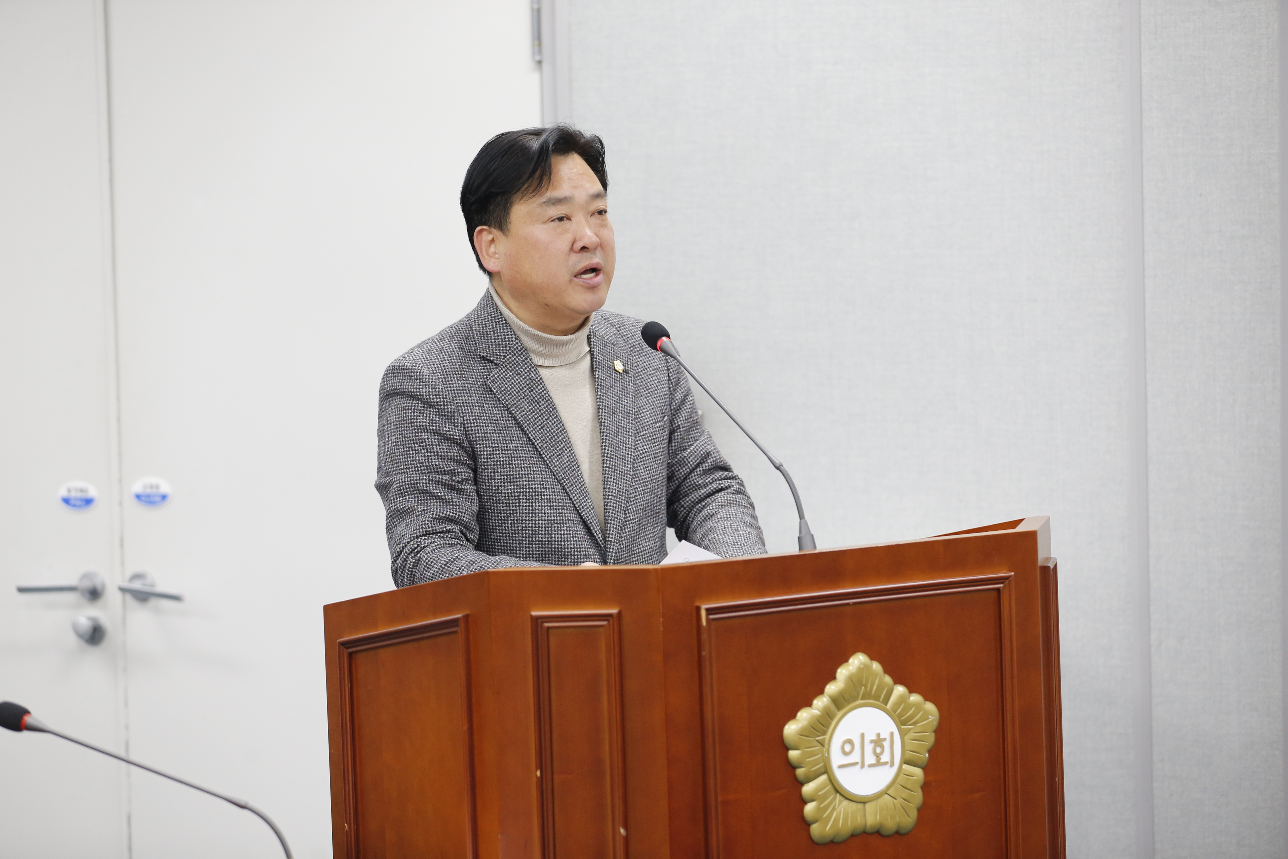 제343회임시회 1차 운영위원회 - 4