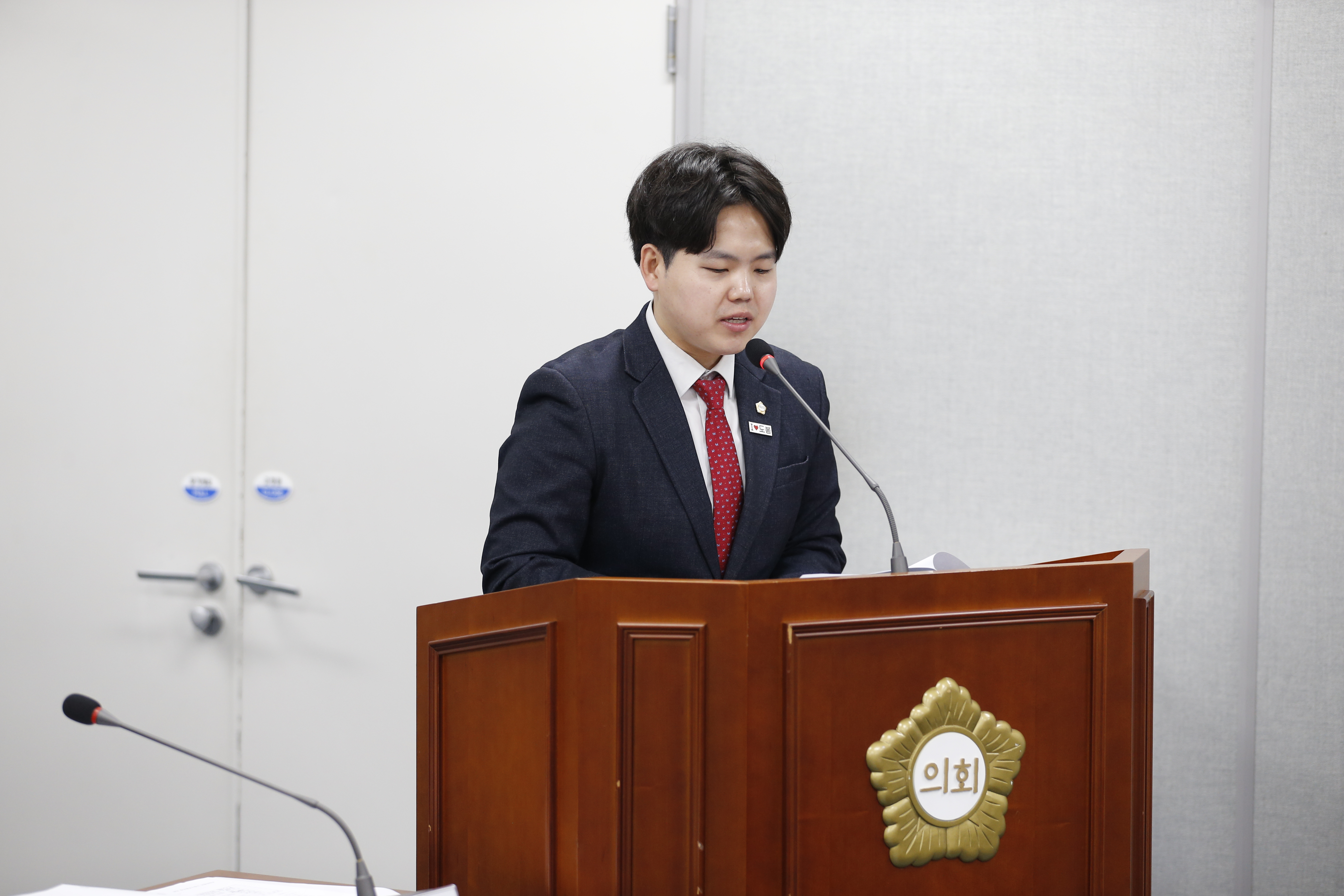 제343회임시회 1차 운영위원회 - 5