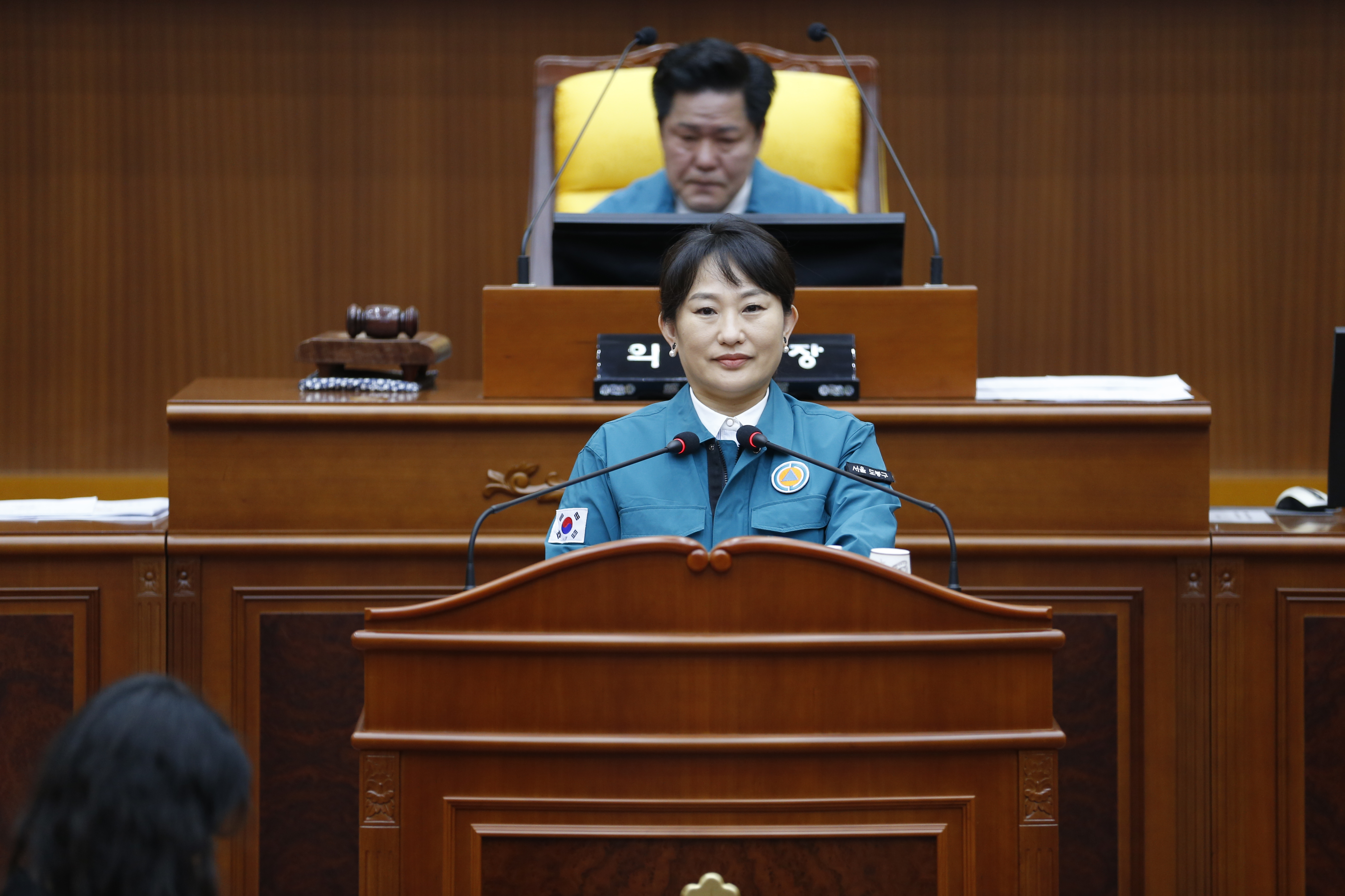 제344회 임시회 제1차 본회의  - 4